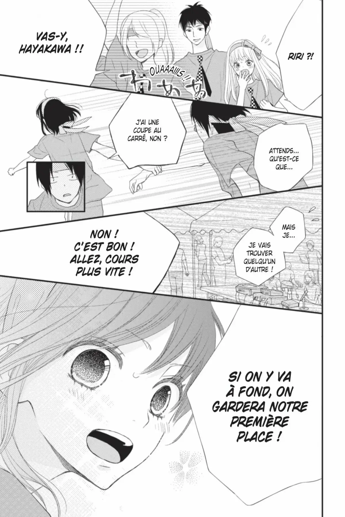 ReRe : Hello ! Volume 7 page 123