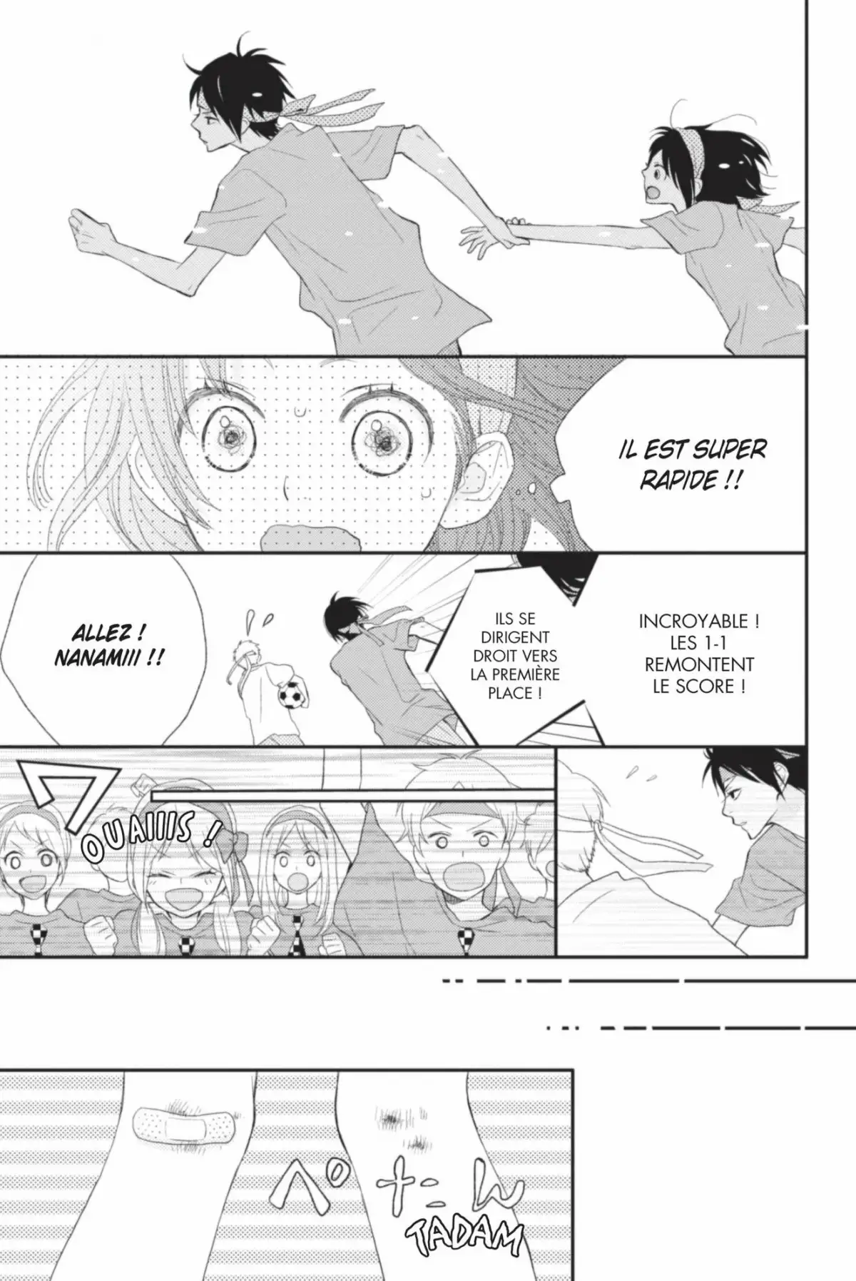 ReRe : Hello ! Volume 7 page 125