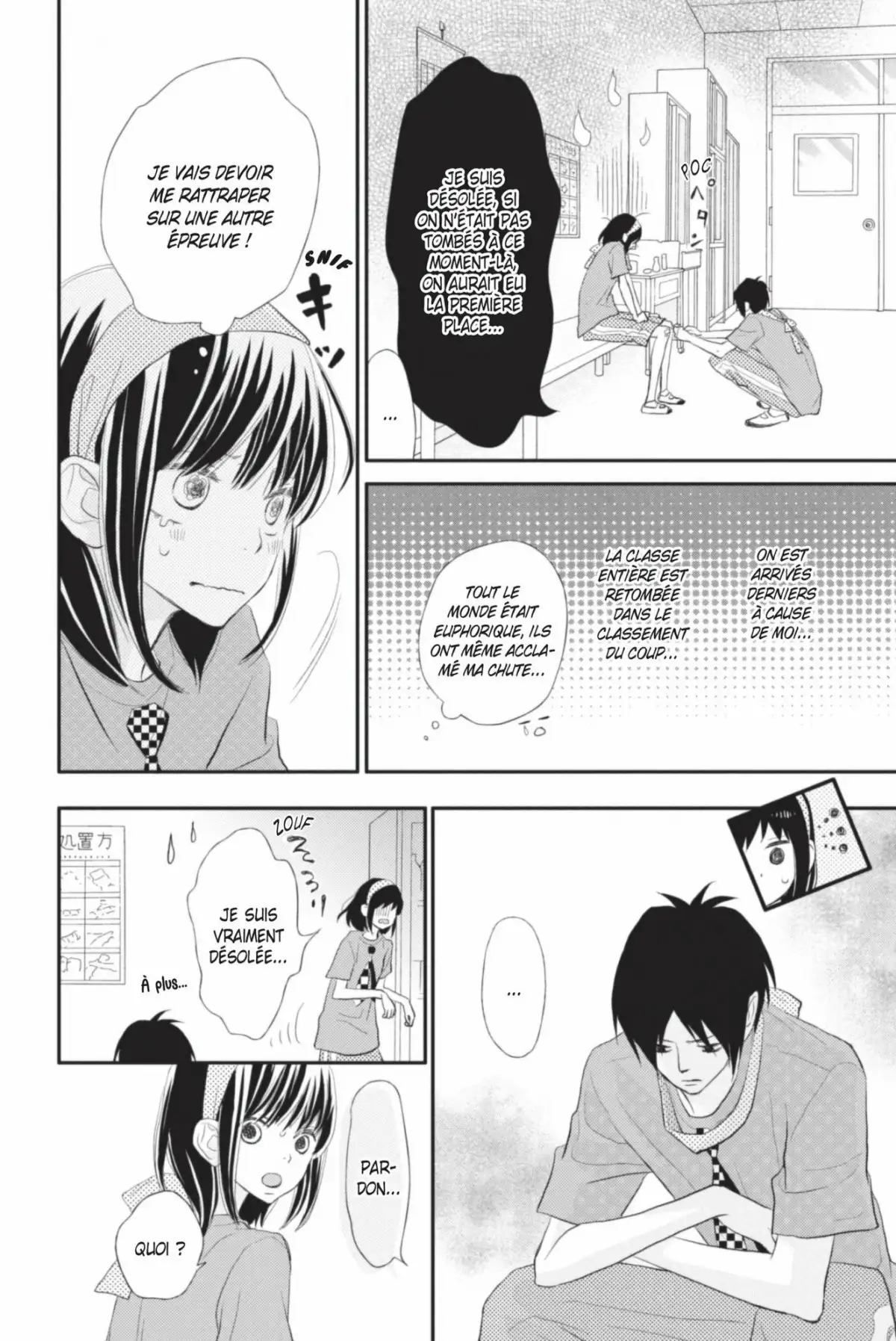 ReRe : Hello ! Volume 7 page 126