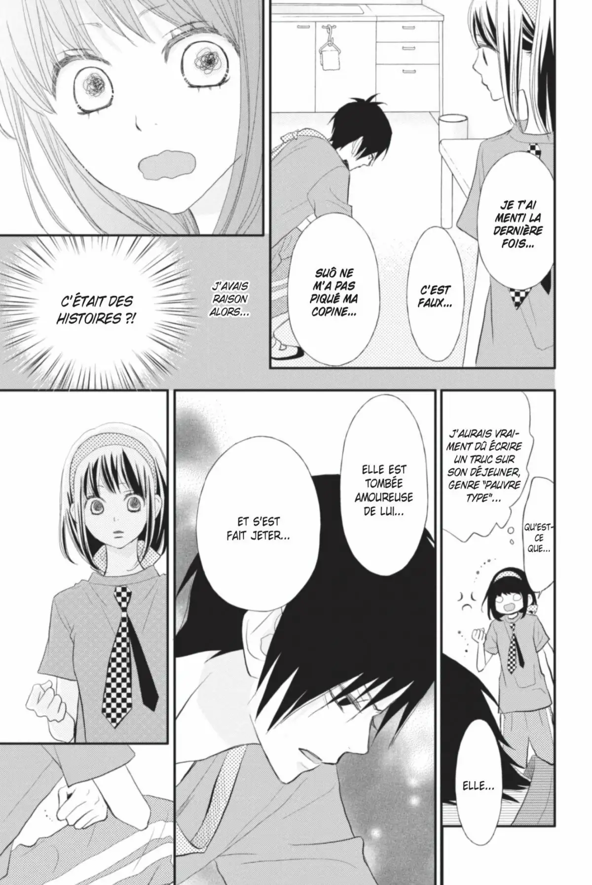 ReRe : Hello ! Volume 7 page 127