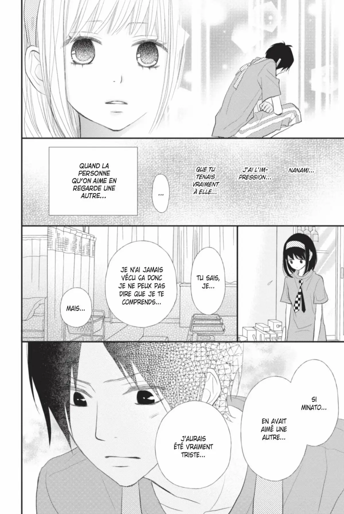 ReRe : Hello ! Volume 7 page 128