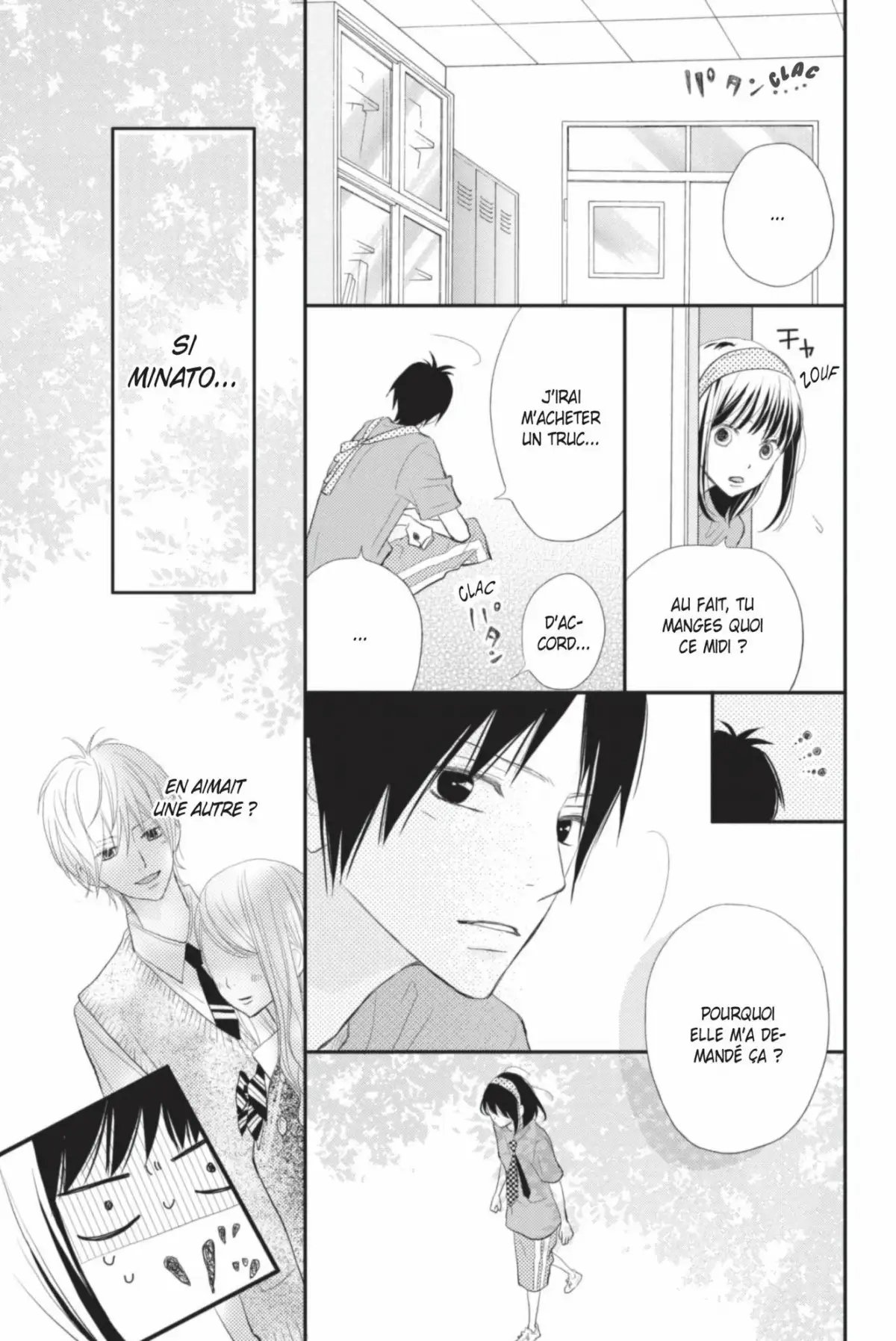 ReRe : Hello ! Volume 7 page 129