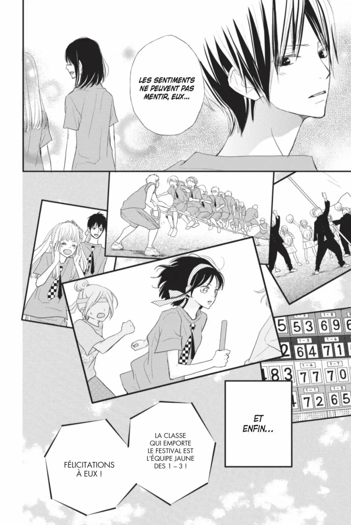 ReRe : Hello ! Volume 7 page 132
