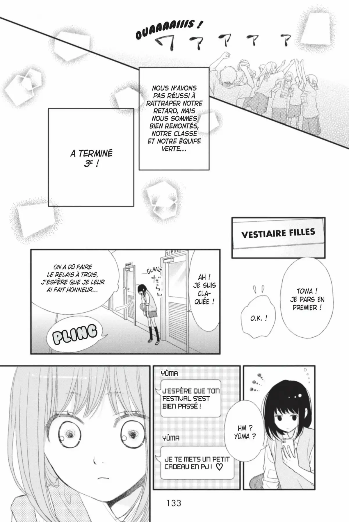 ReRe : Hello ! Volume 7 page 133