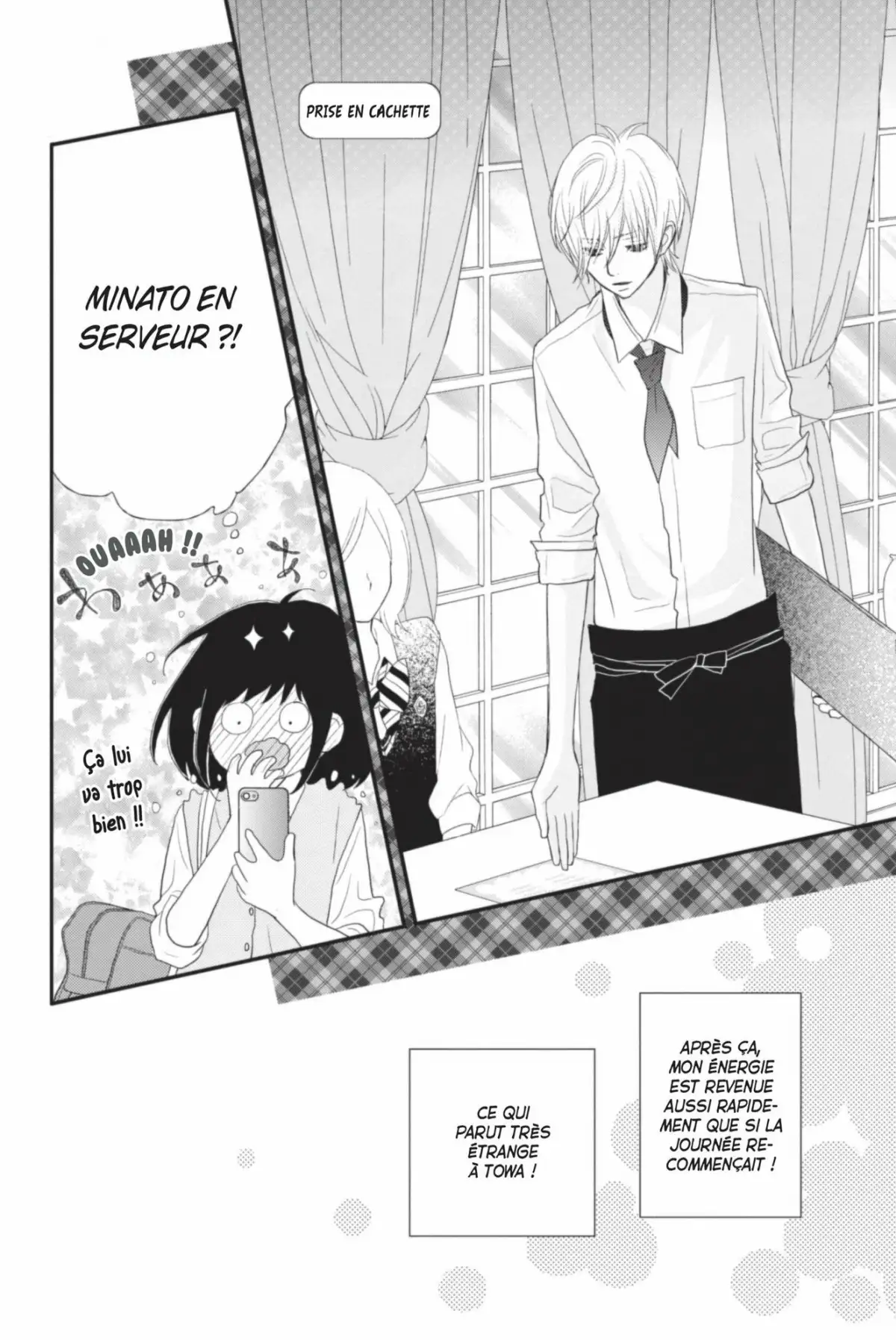 ReRe : Hello ! Volume 7 page 134