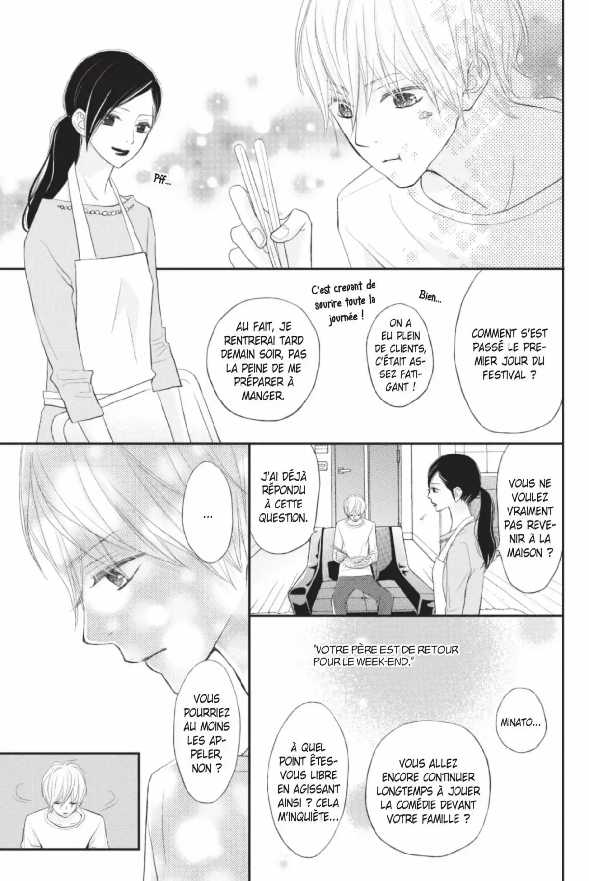 ReRe : Hello ! Volume 7 page 137