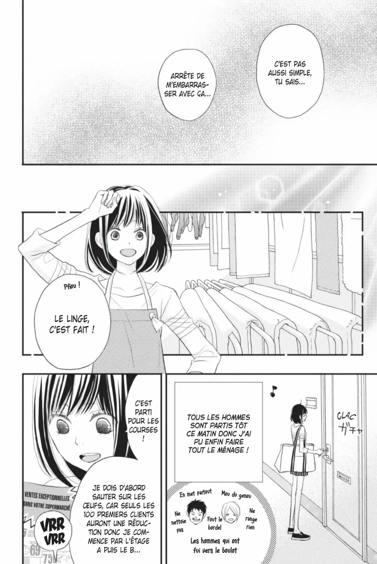 ReRe : Hello ! Volume 7 page 138