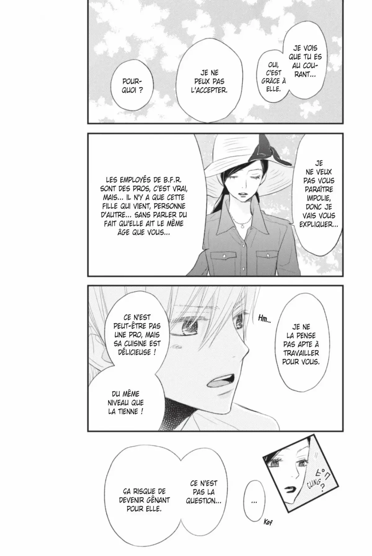ReRe : Hello ! Volume 7 page 143