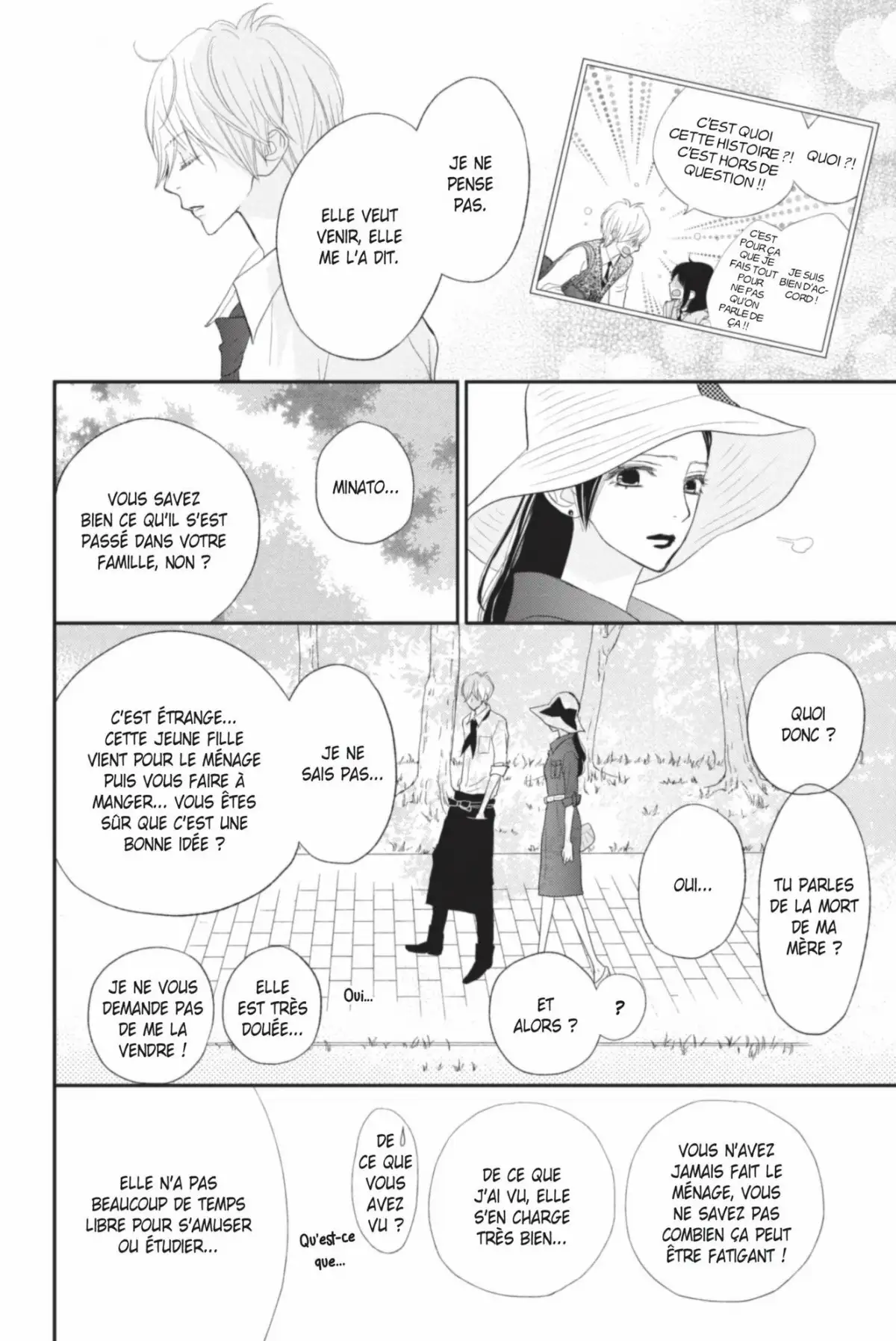 ReRe : Hello ! Volume 7 page 144
