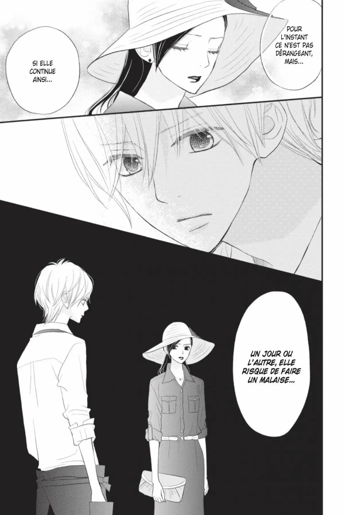 ReRe : Hello ! Volume 7 page 145