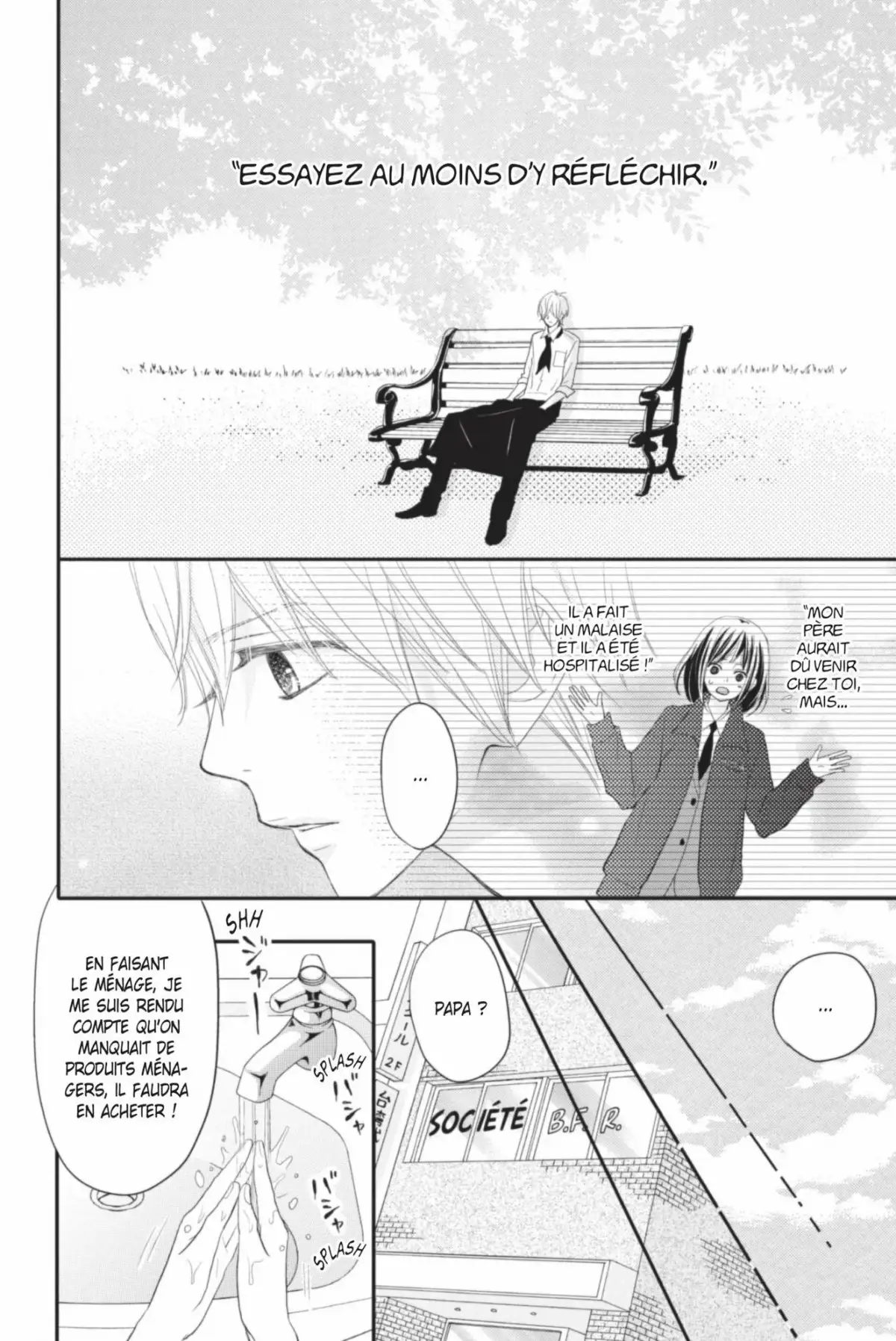 ReRe : Hello ! Volume 7 page 146