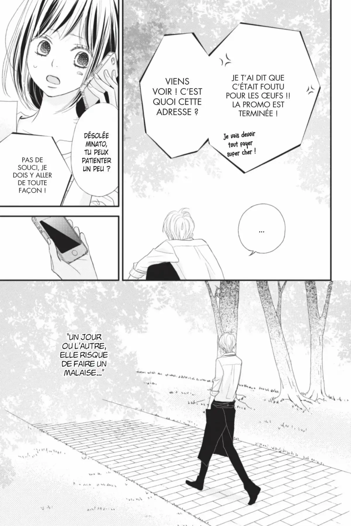 ReRe : Hello ! Volume 7 page 149