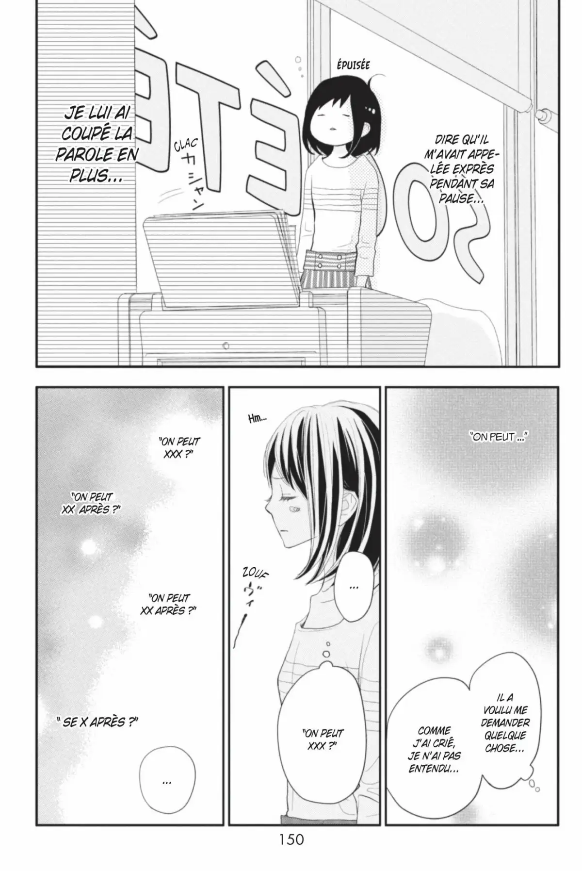 ReRe : Hello ! Volume 7 page 150