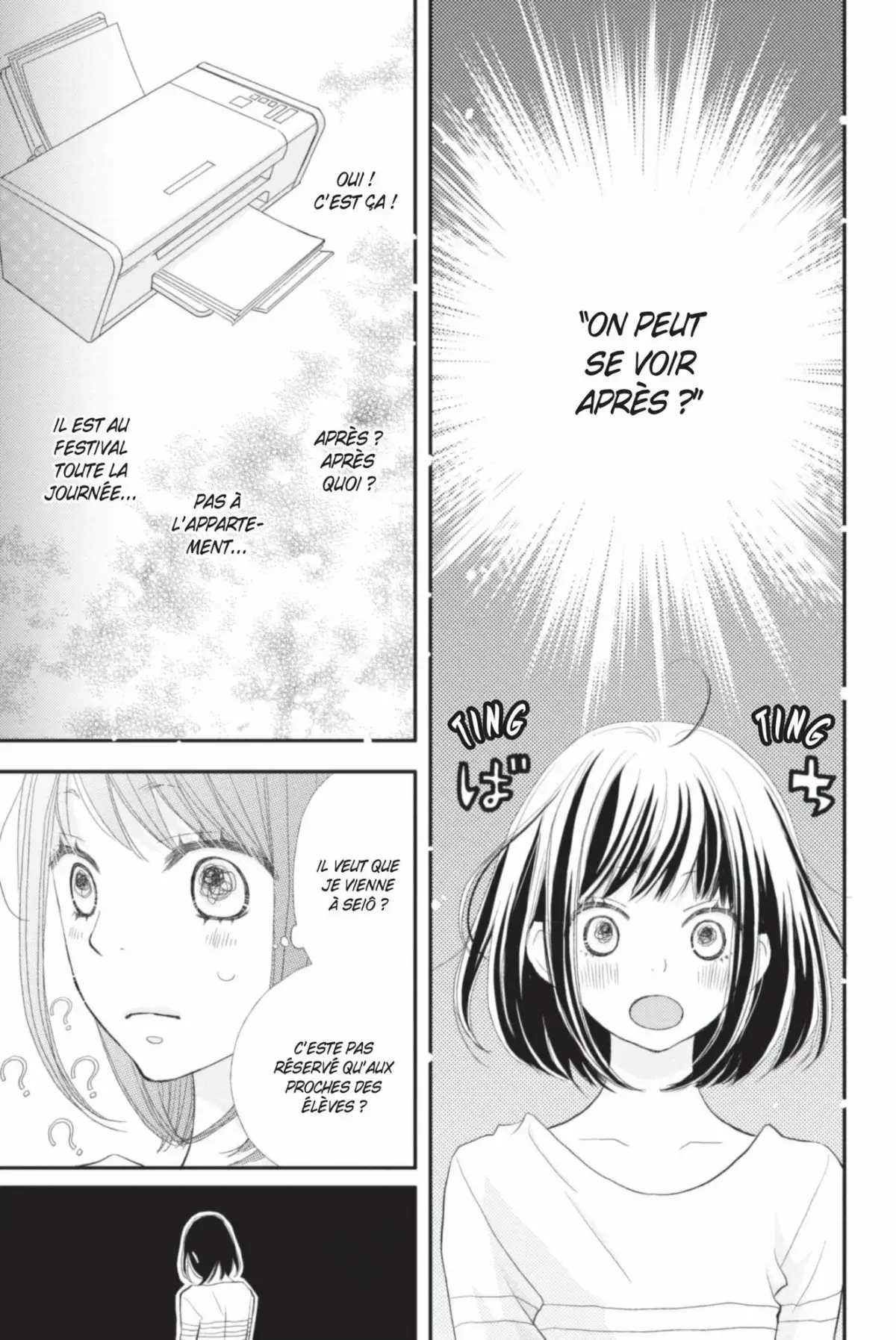 ReRe : Hello ! Volume 7 page 151
