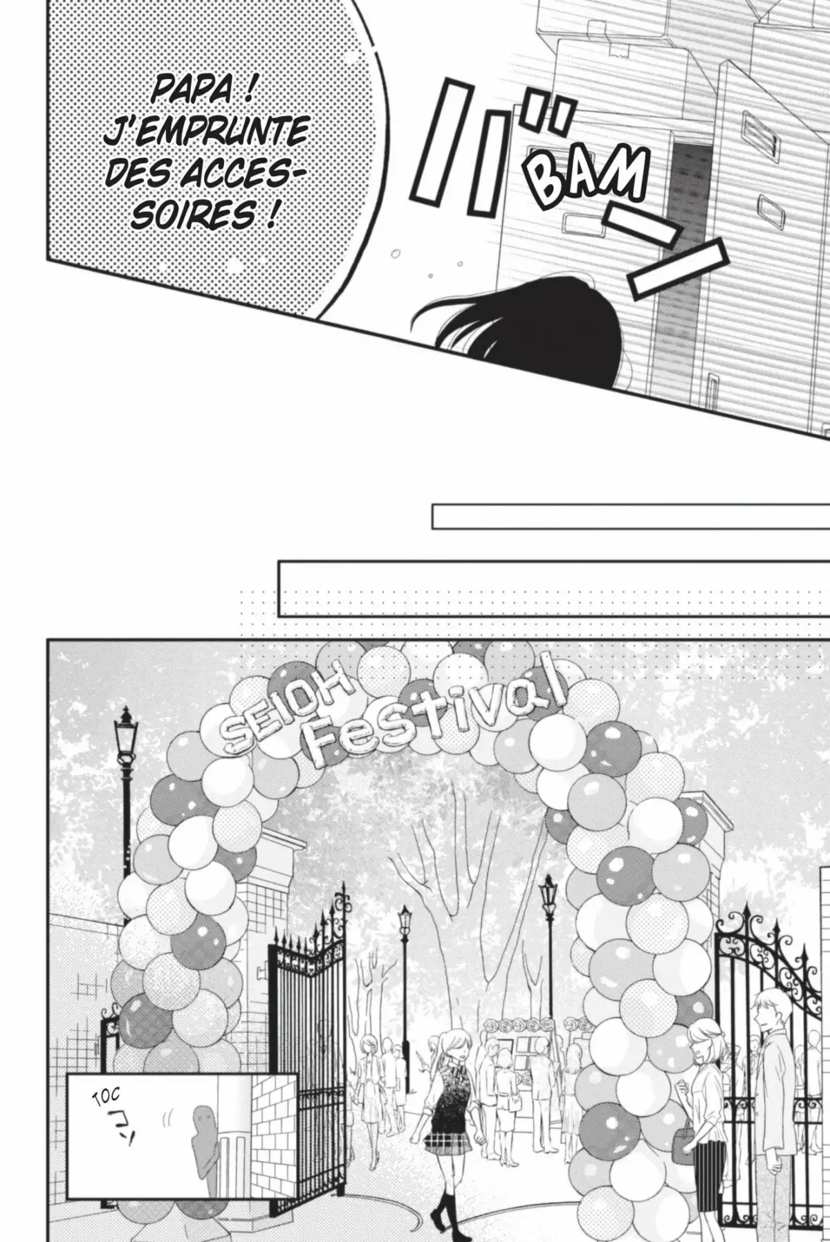 ReRe : Hello ! Volume 7 page 152