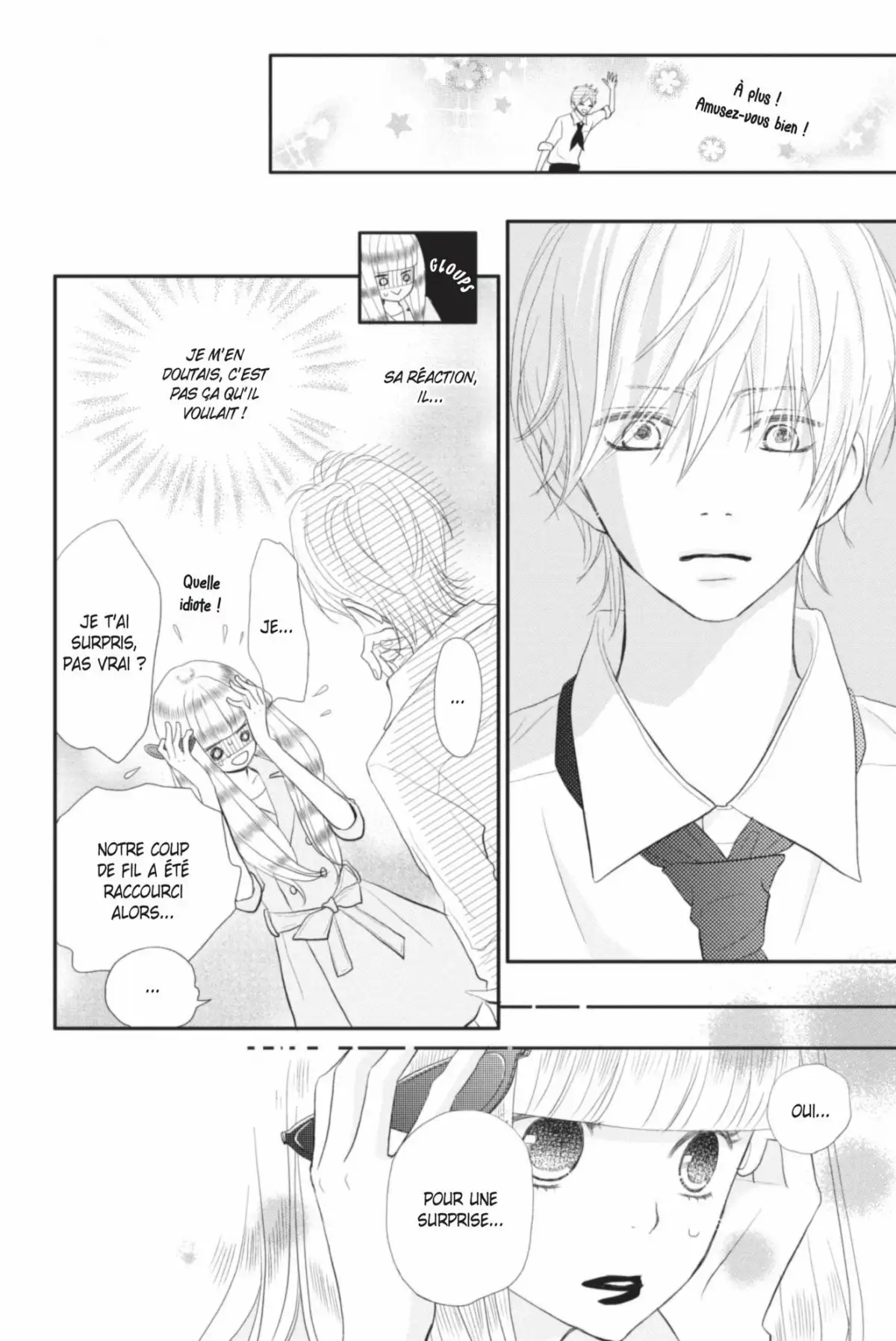 ReRe : Hello ! Volume 7 page 156
