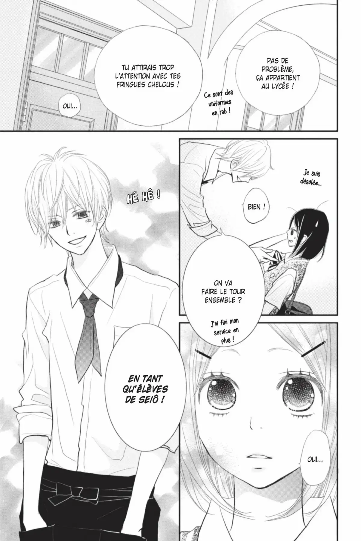 ReRe : Hello ! Volume 7 page 159