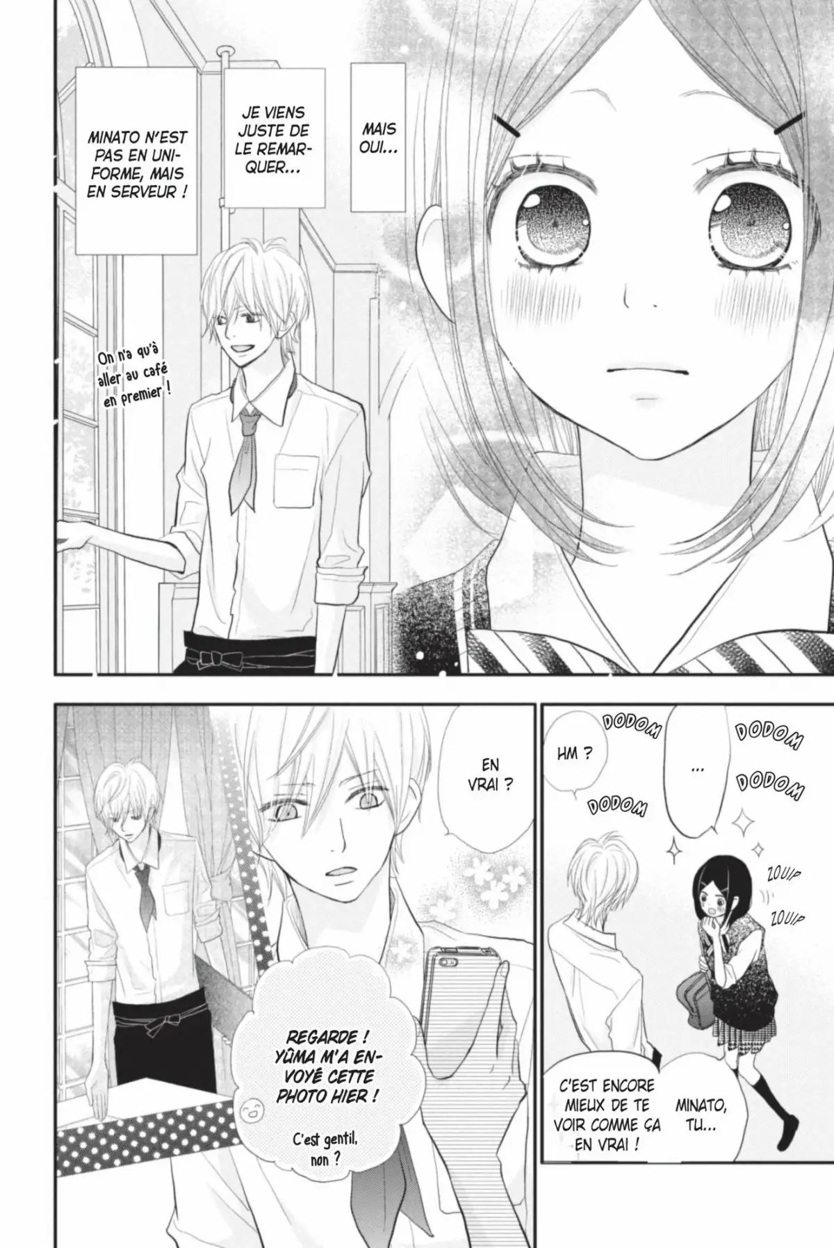 ReRe : Hello ! Volume 7 page 160