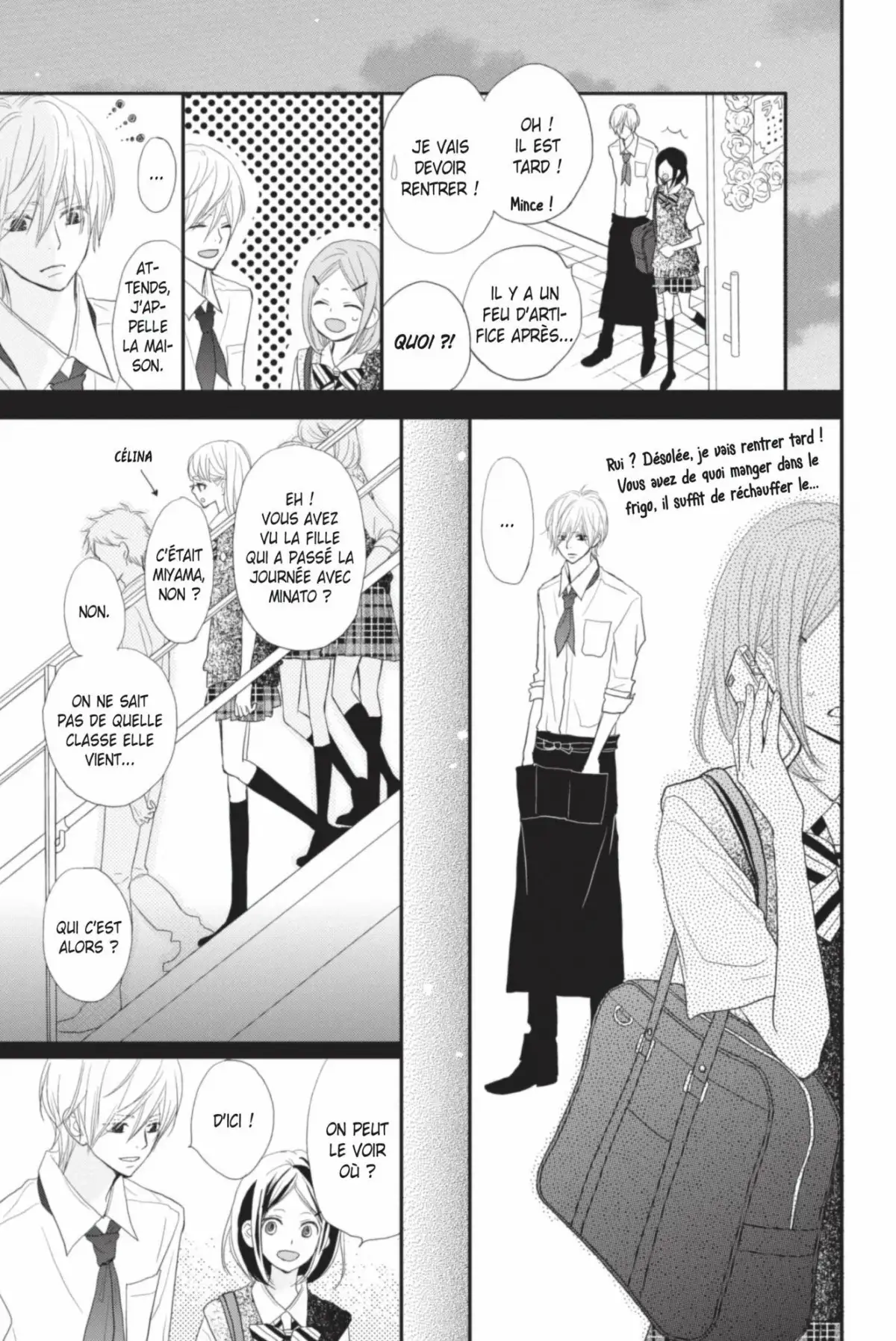 ReRe : Hello ! Volume 7 page 167