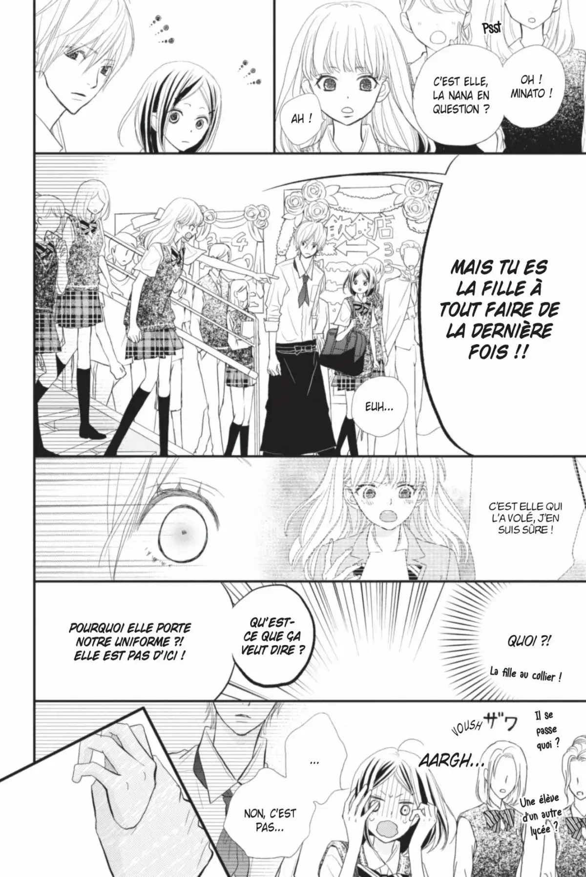 ReRe : Hello ! Volume 7 page 168