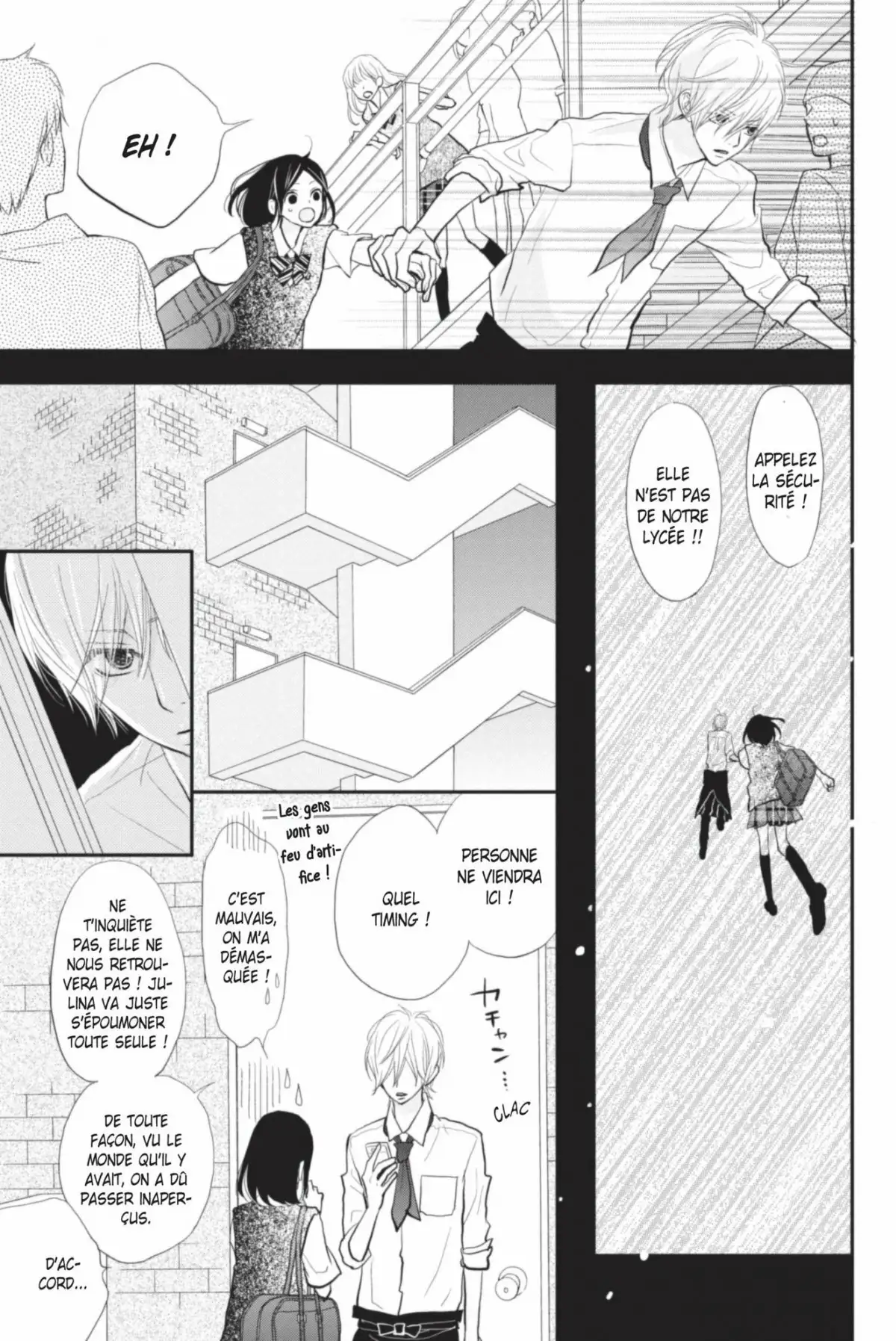ReRe : Hello ! Volume 7 page 169