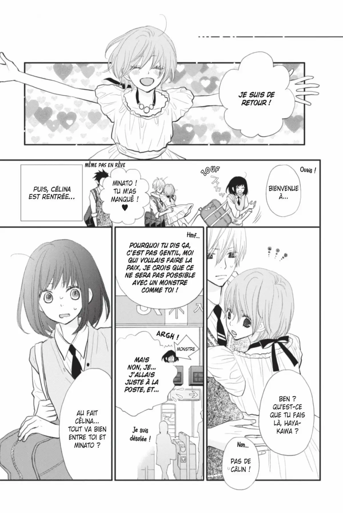 ReRe : Hello ! Volume 7 page 175