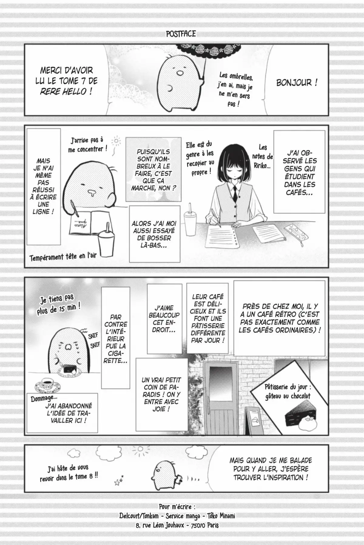 ReRe : Hello ! Volume 7 page 180