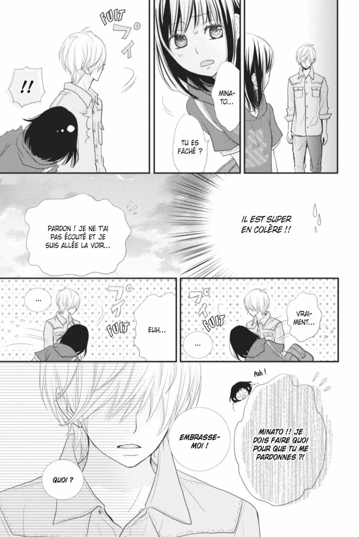 ReRe : Hello ! Volume 7 page 43