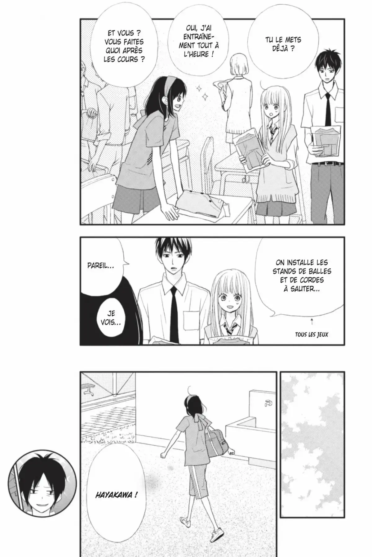 ReRe : Hello ! Volume 7 page 57