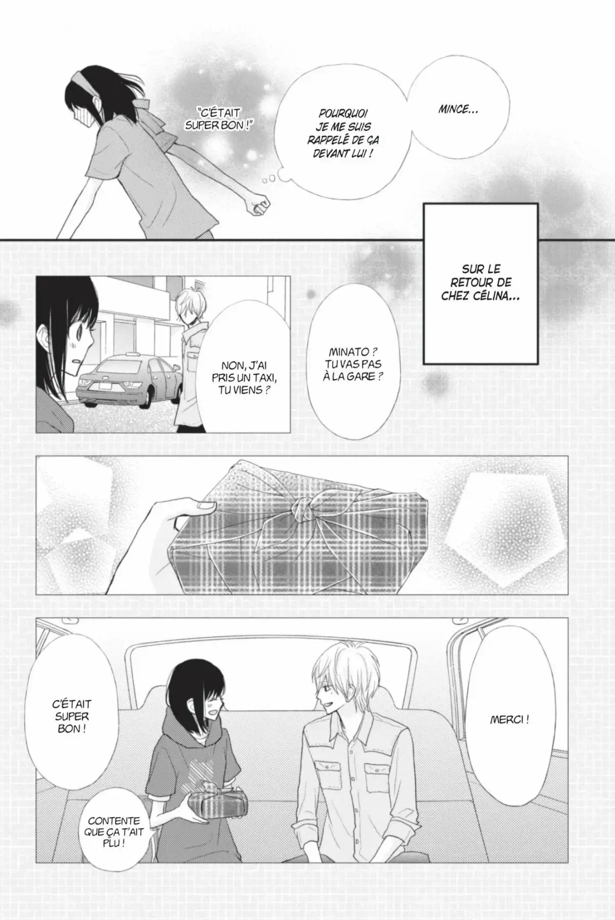 ReRe : Hello ! Volume 7 page 67