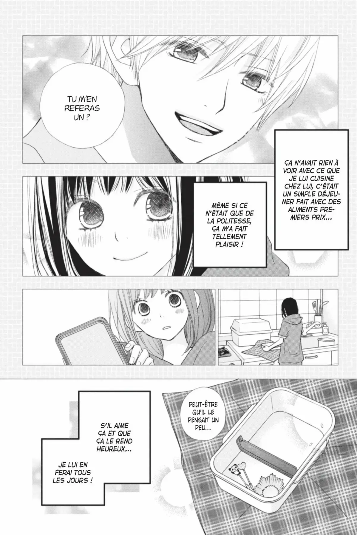 ReRe : Hello ! Volume 7 page 68