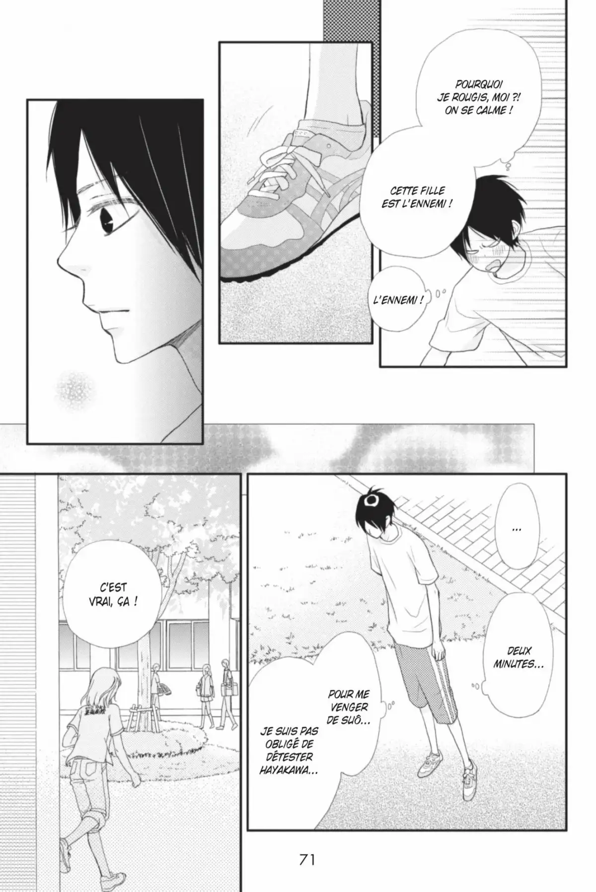 ReRe : Hello ! Volume 7 page 71