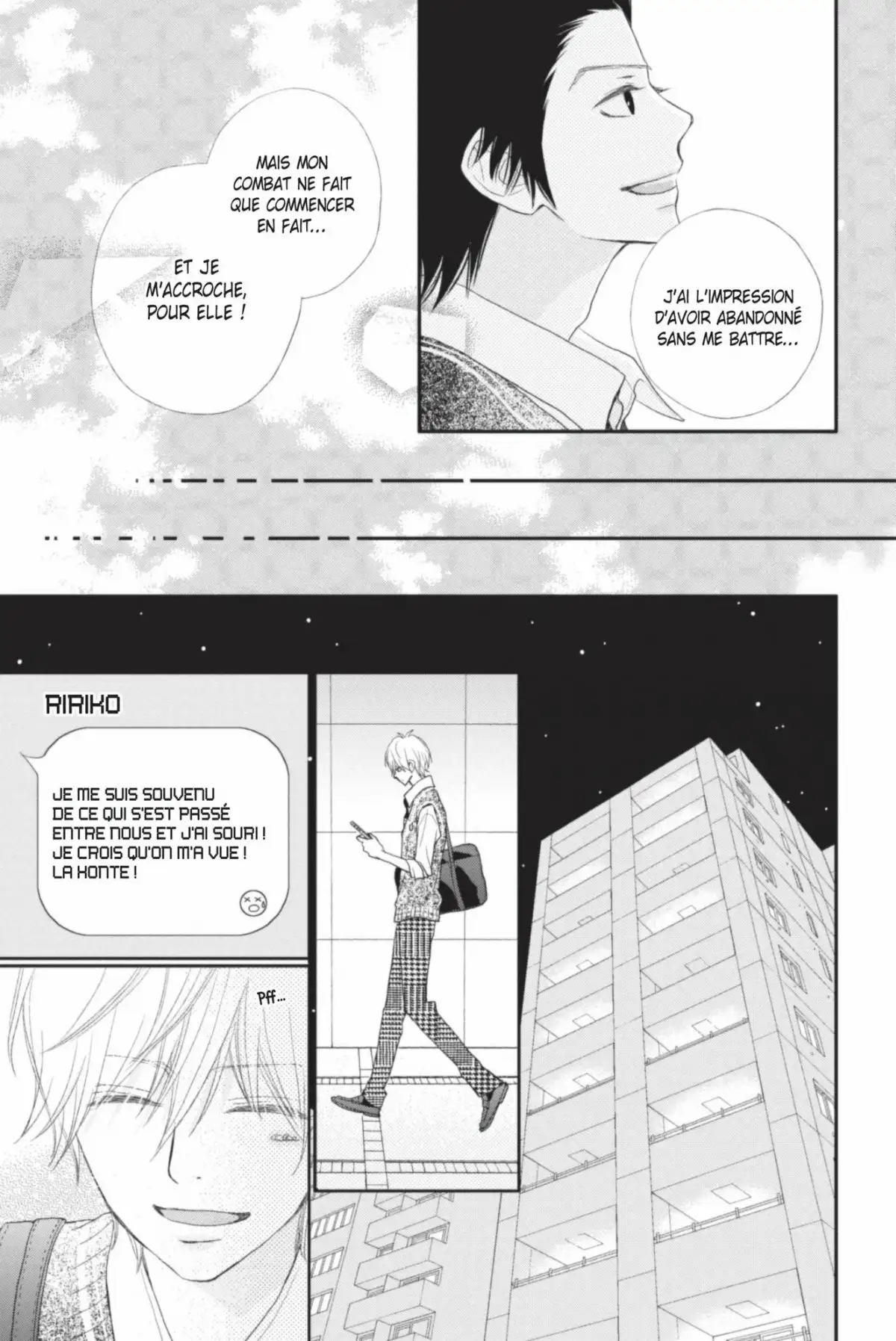 ReRe : Hello ! Volume 7 page 77