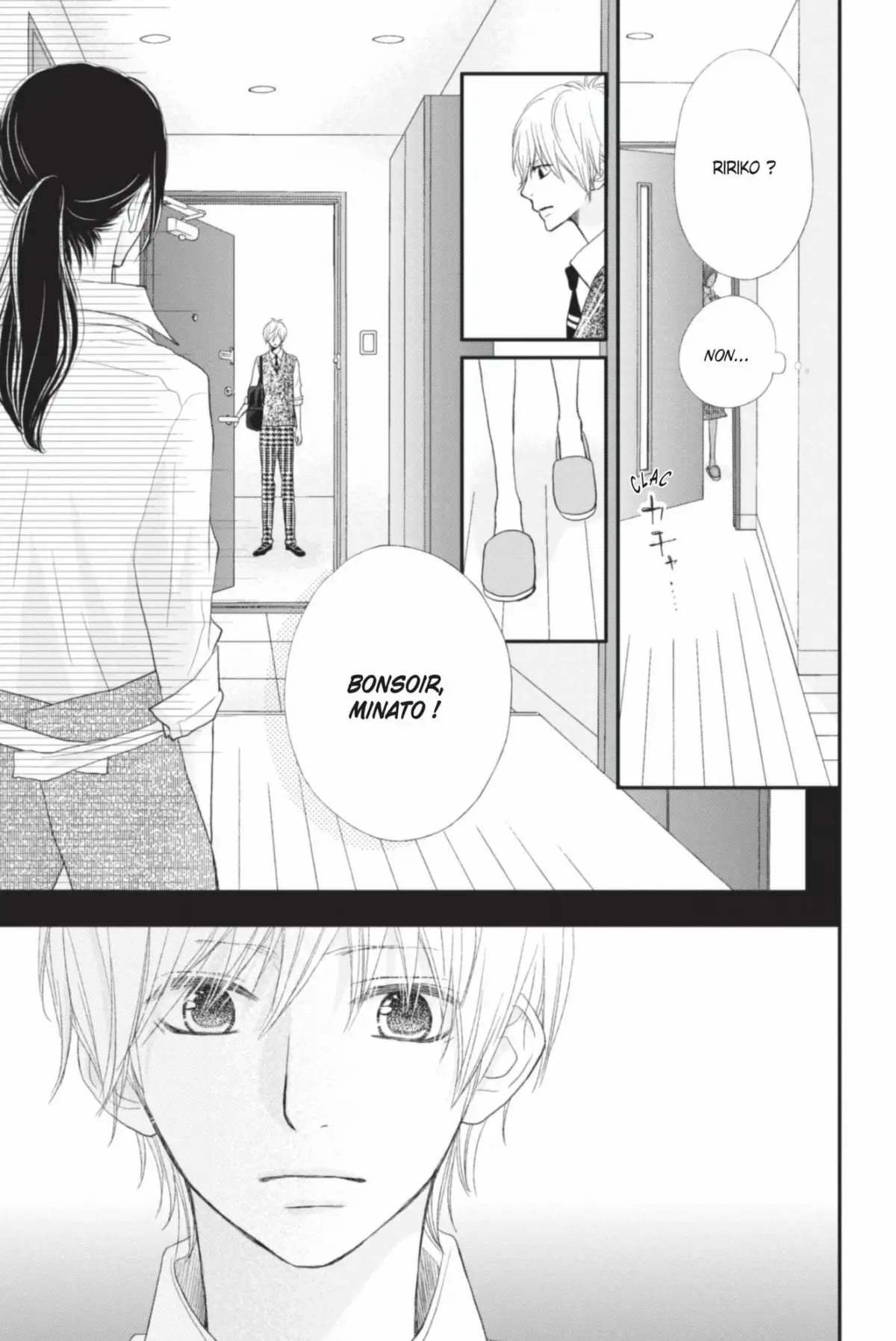 ReRe : Hello ! Volume 7 page 79
