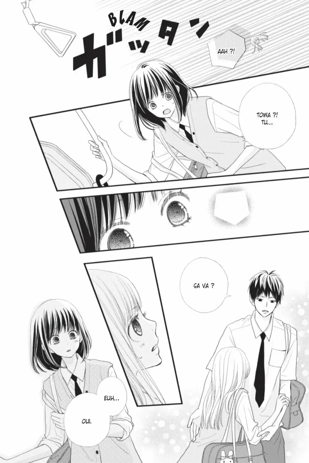 ReRe : Hello ! Volume 7 page 82