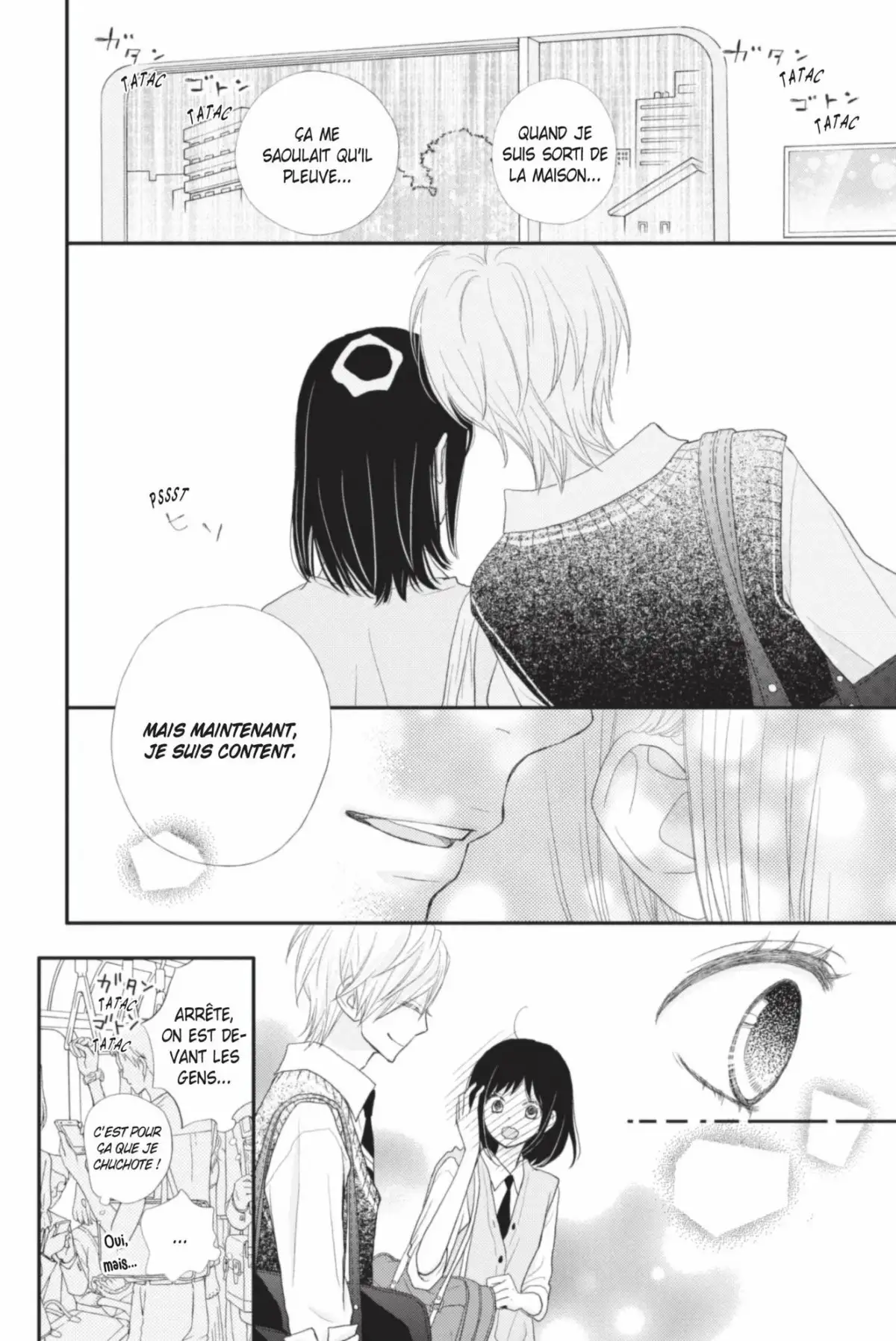 ReRe : Hello ! Volume 7 page 84