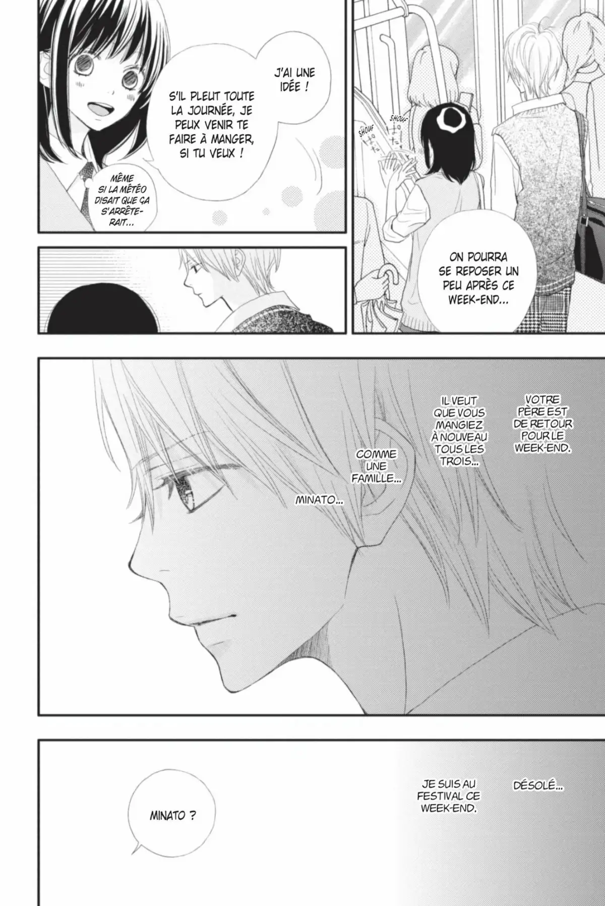 ReRe : Hello ! Volume 7 page 86