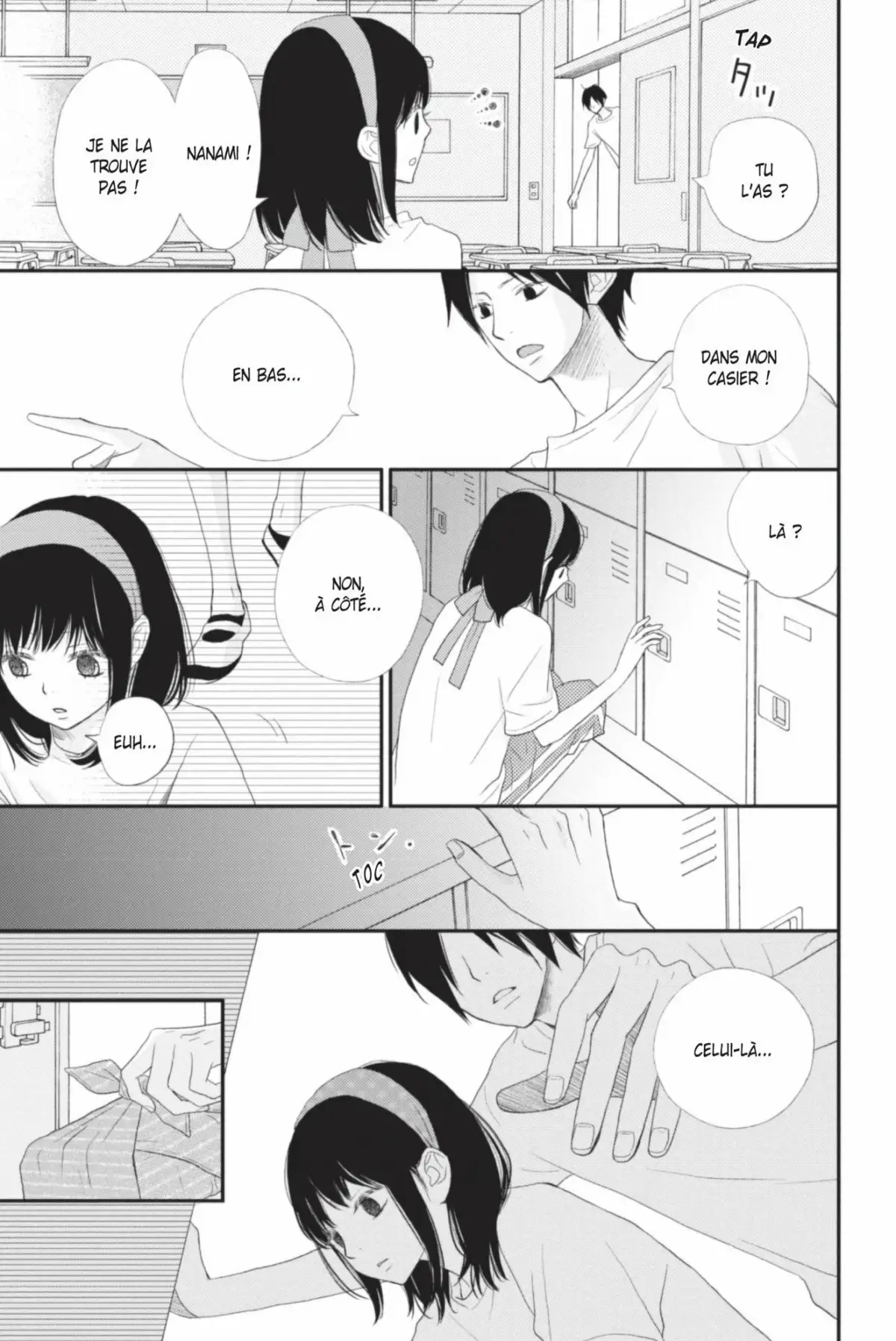 ReRe : Hello ! Volume 7 page 89