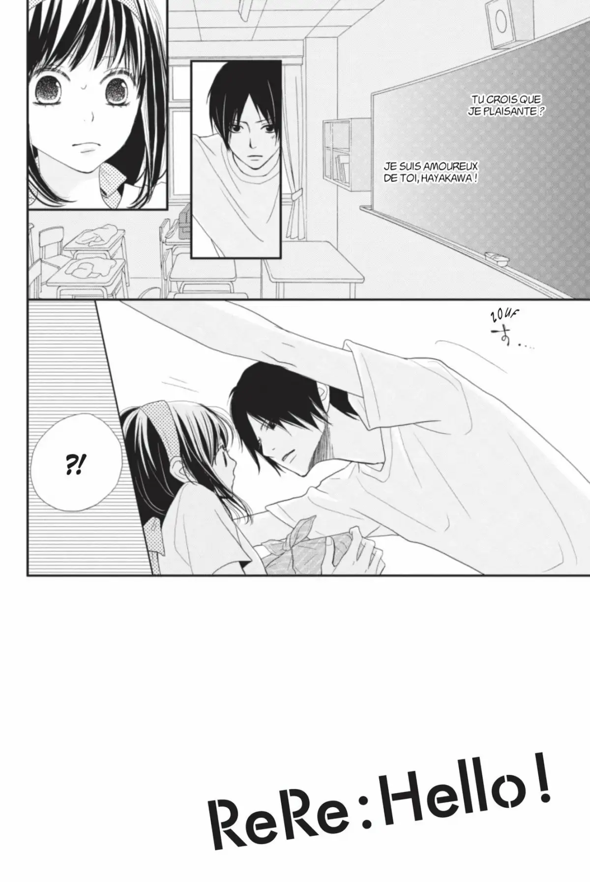 ReRe : Hello ! Volume 7 page 94