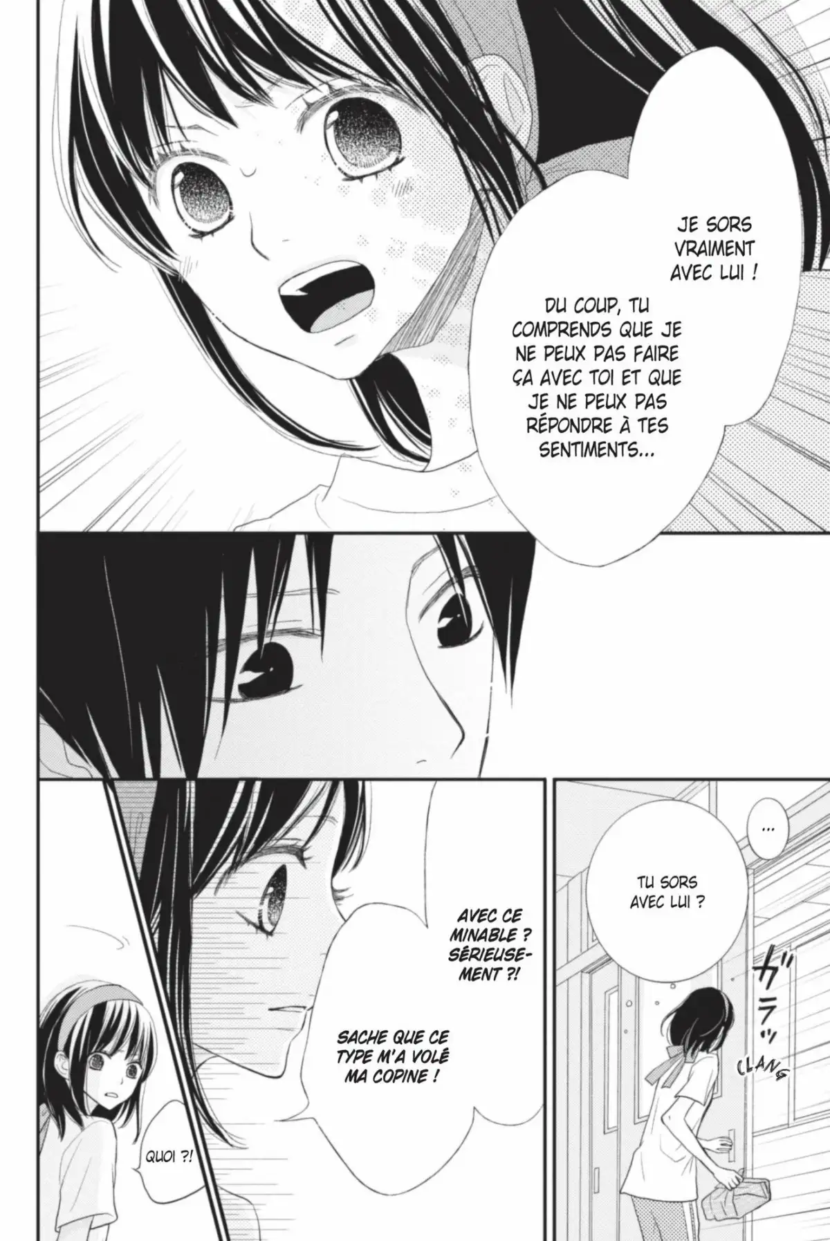 ReRe : Hello ! Volume 7 page 96
