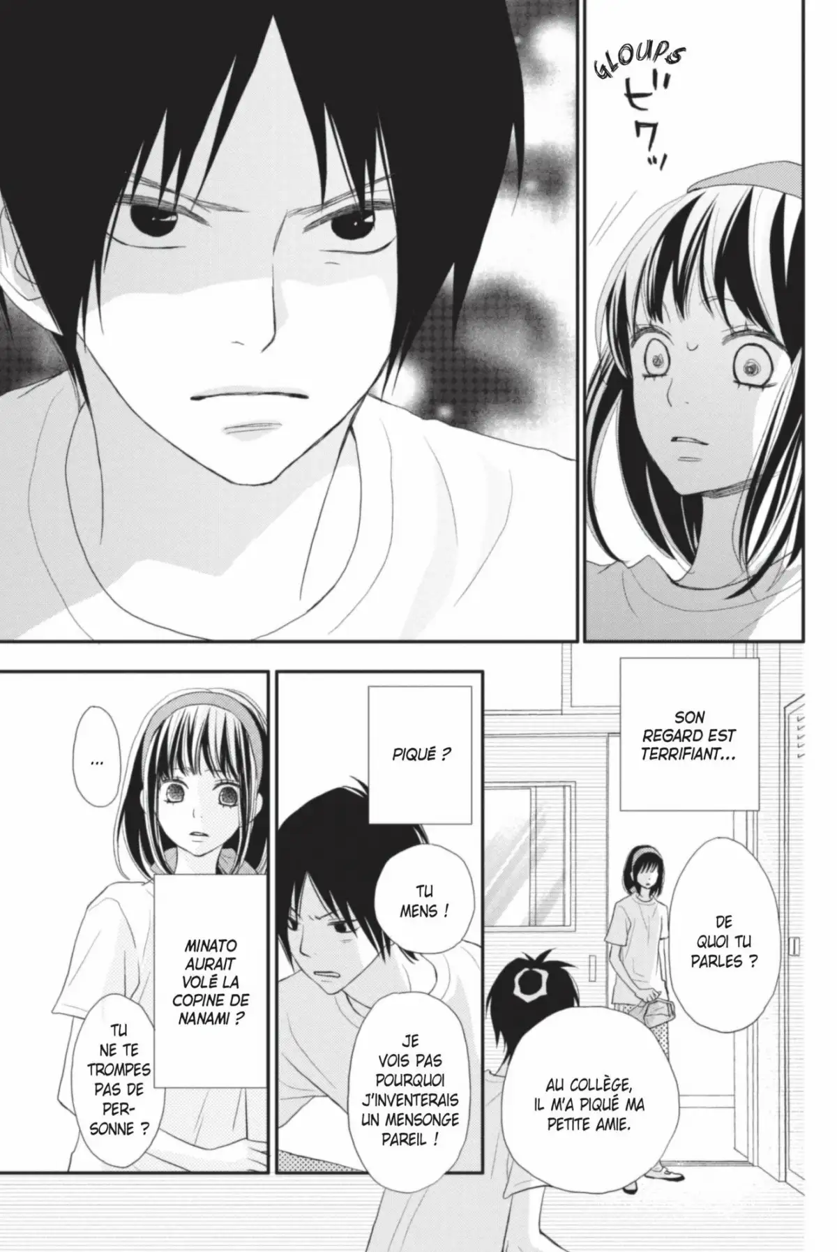 ReRe : Hello ! Volume 7 page 97