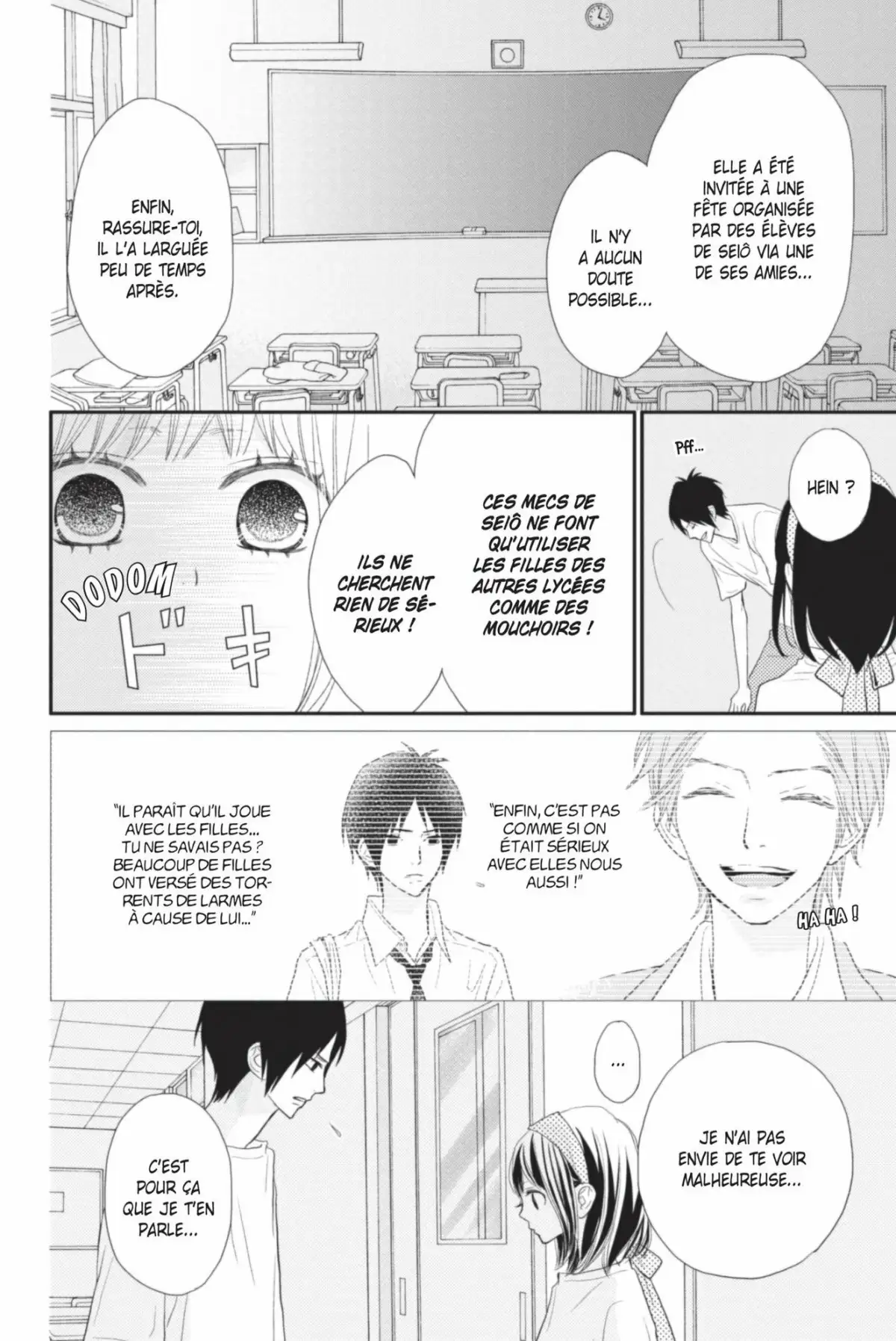 ReRe : Hello ! Volume 7 page 98