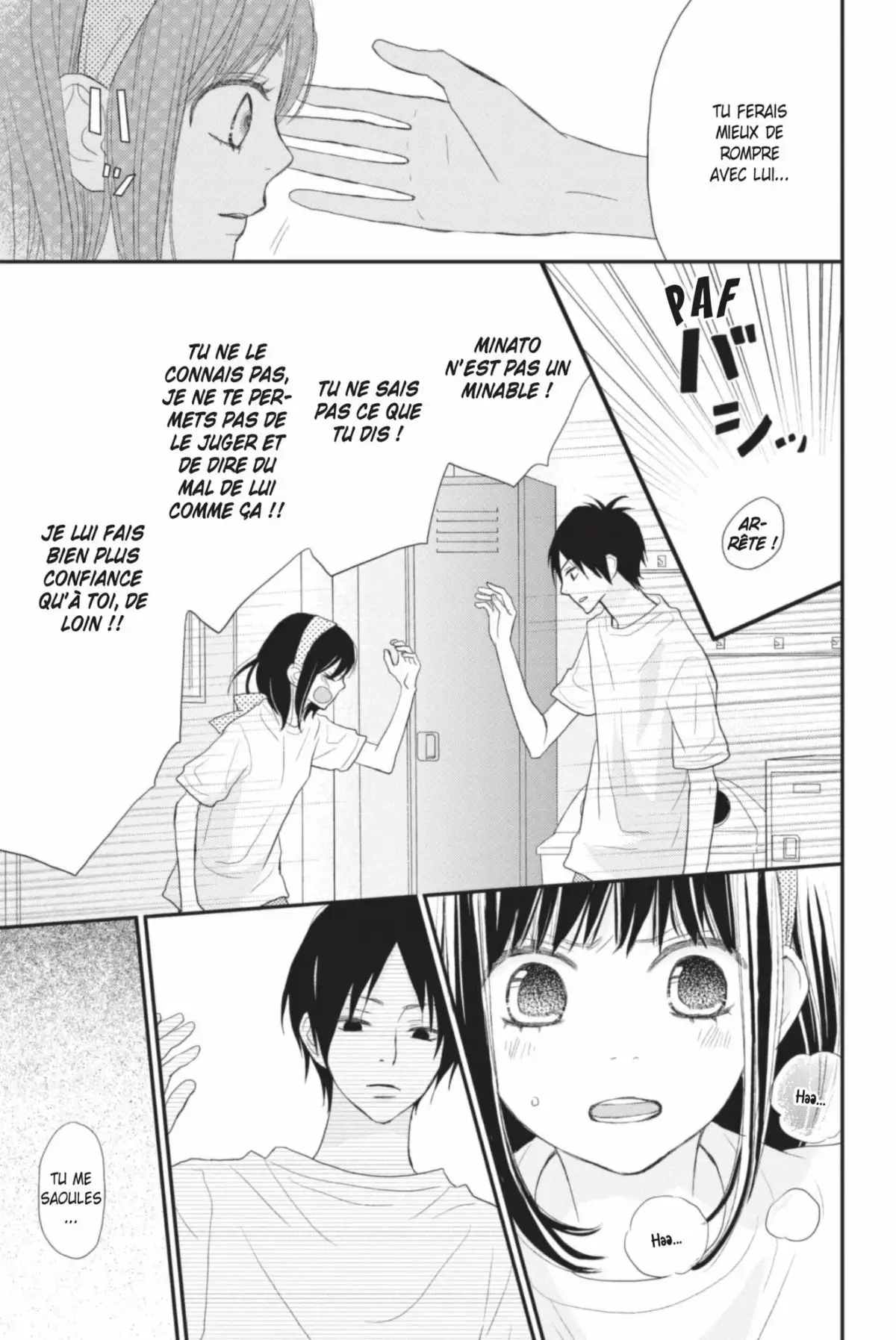 ReRe : Hello ! Volume 7 page 99