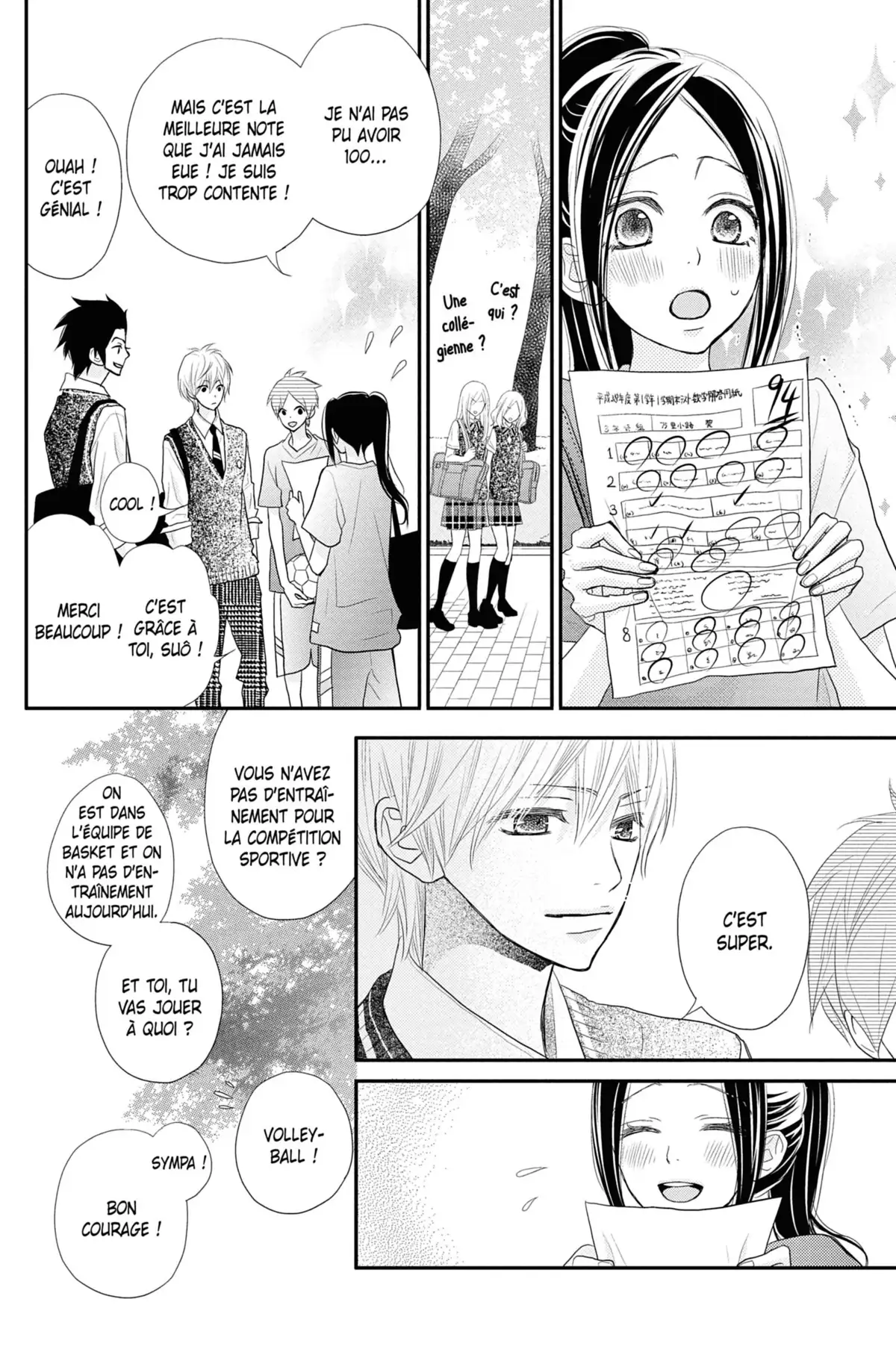 ReRe : Hello ! Volume 10 page 100