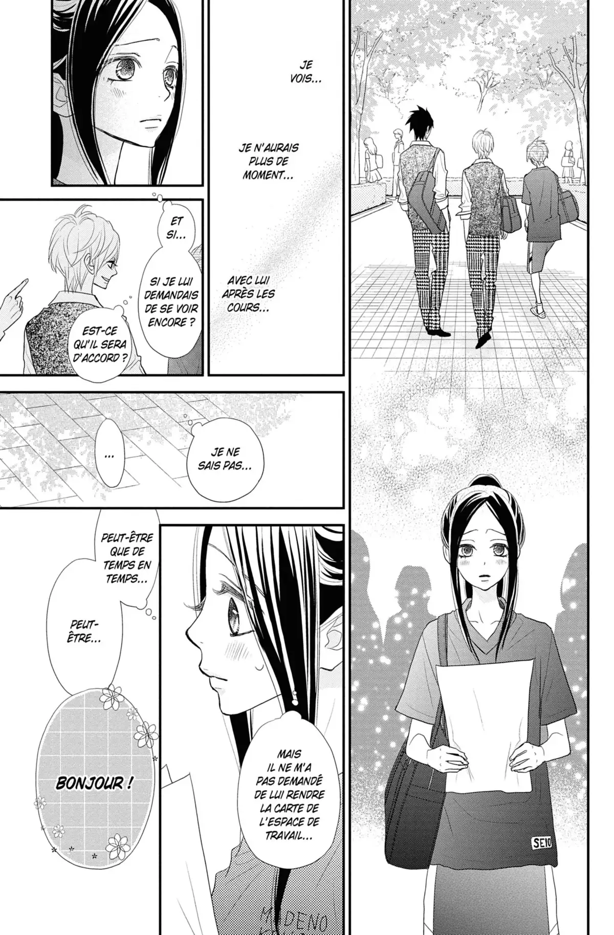 ReRe : Hello ! Volume 10 page 101