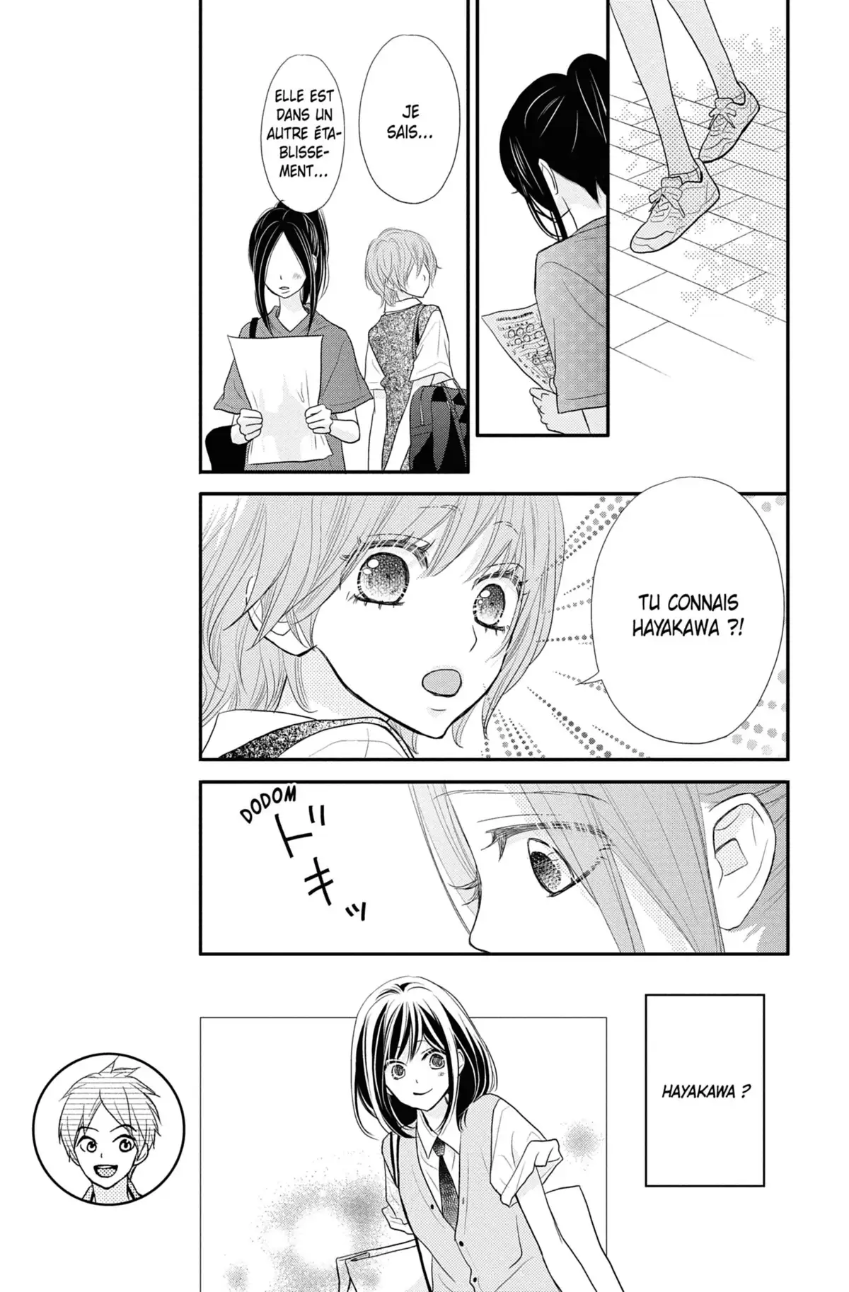 ReRe : Hello ! Volume 10 page 103