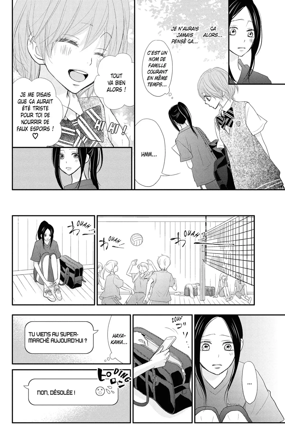 ReRe : Hello ! Volume 10 page 104