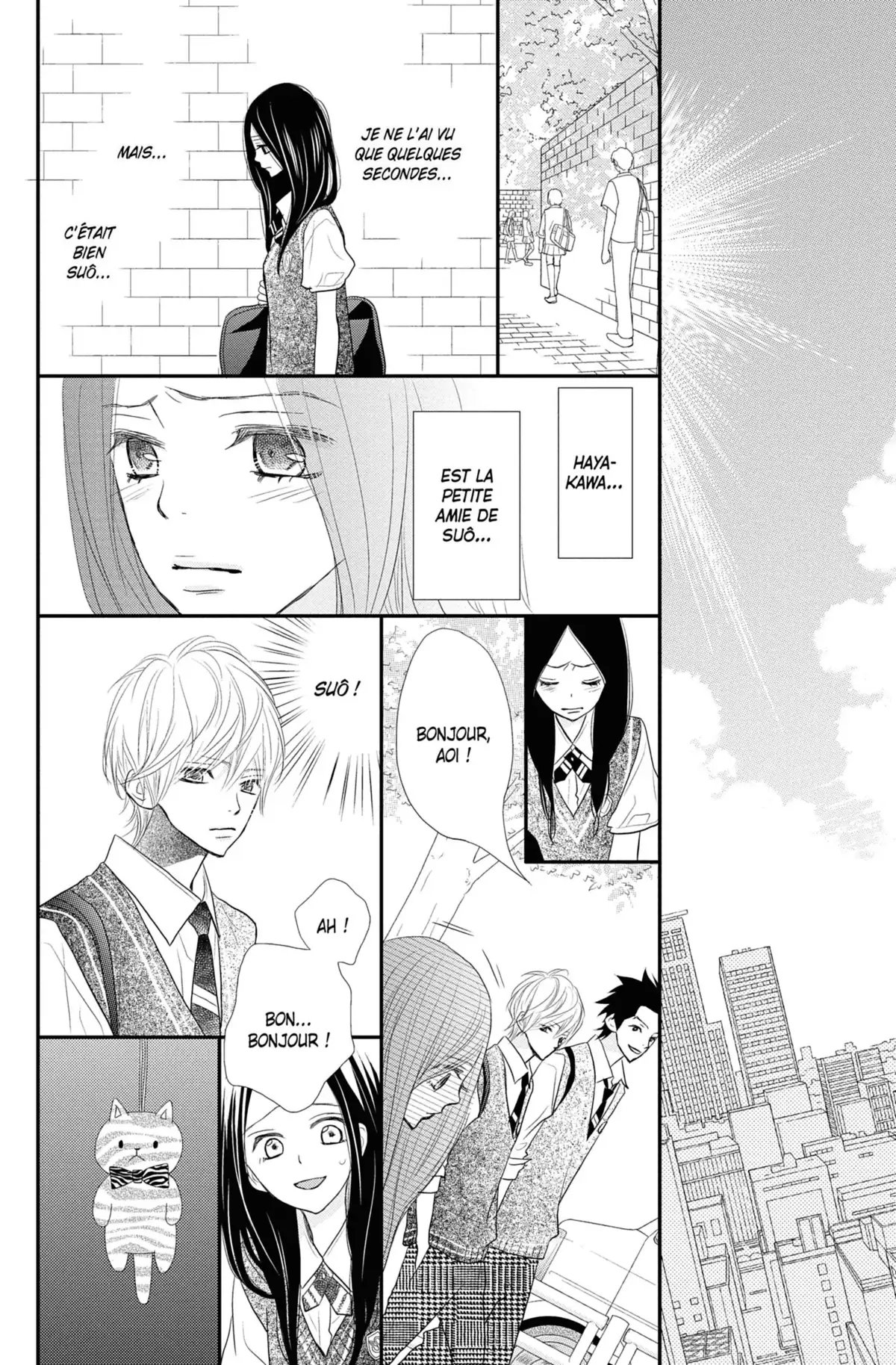 ReRe : Hello ! Volume 10 page 110