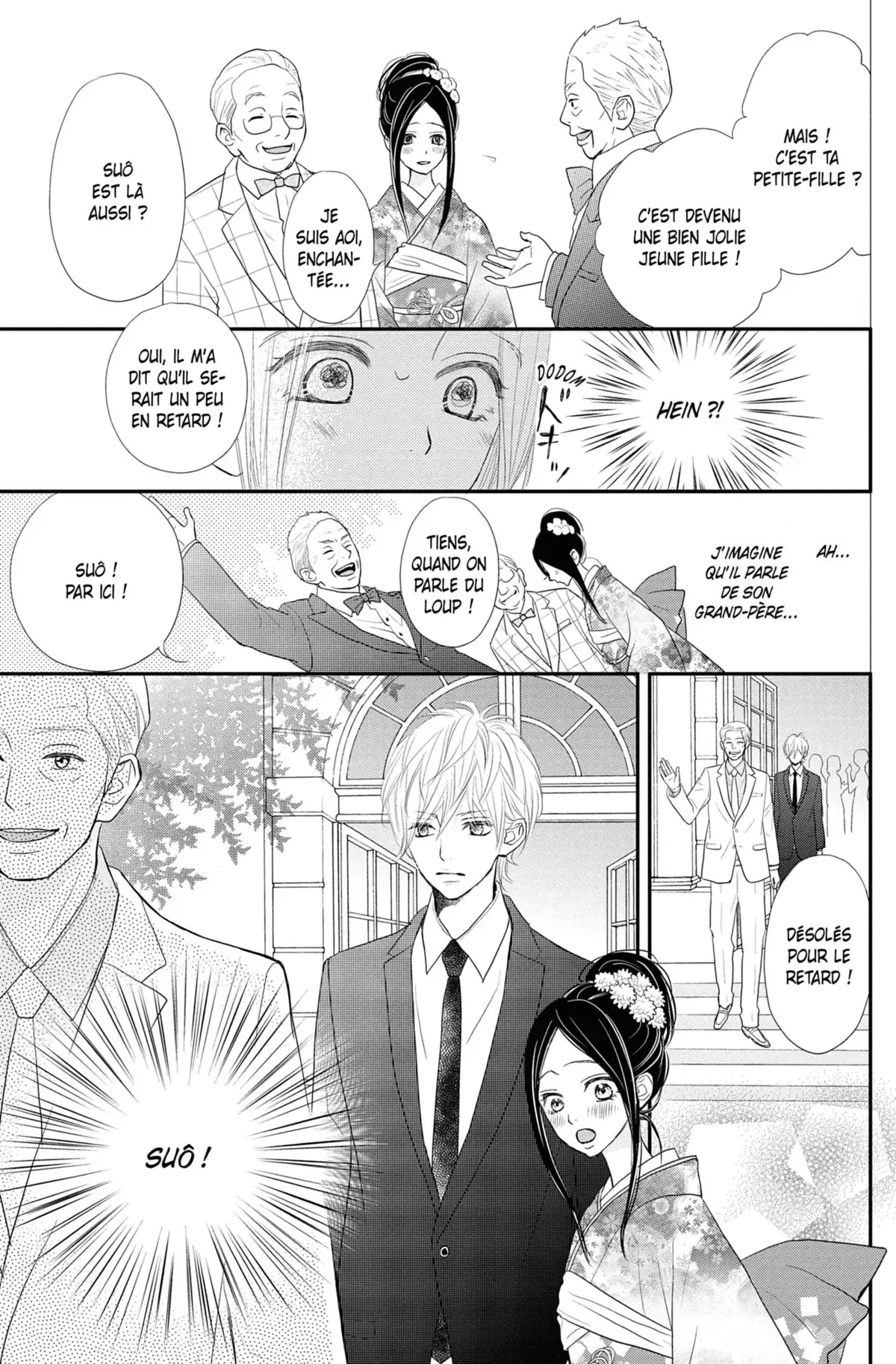 ReRe : Hello ! Volume 10 page 115