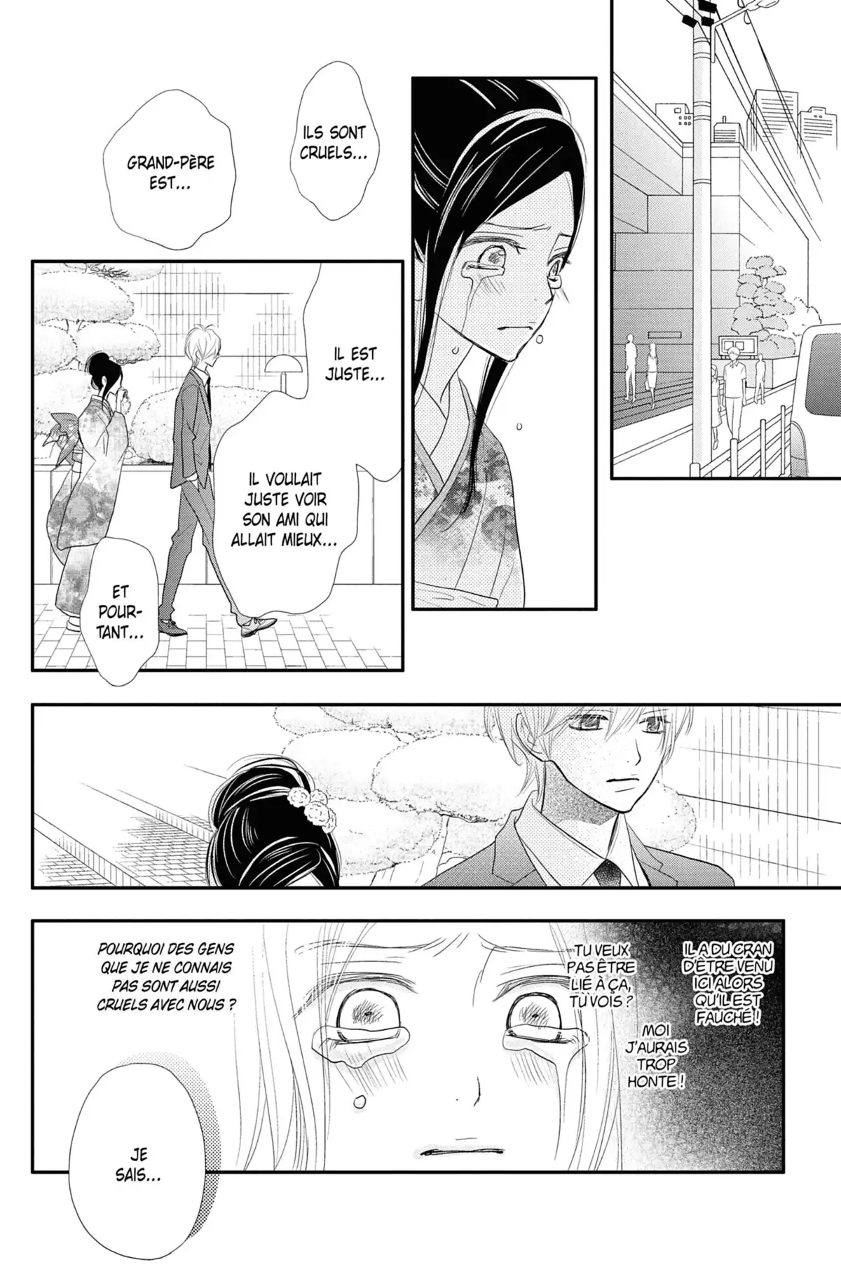 ReRe : Hello ! Volume 10 page 122